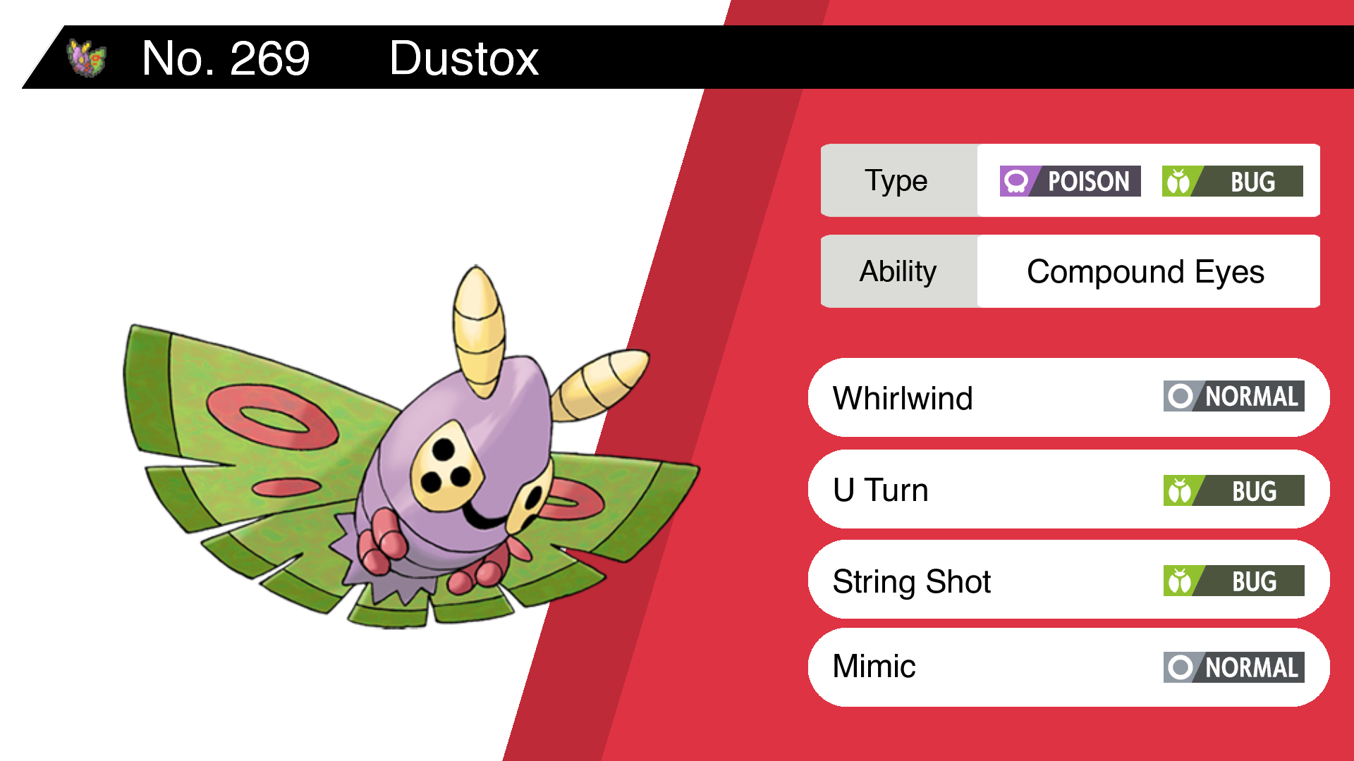 Dustox Hd Wallpapers