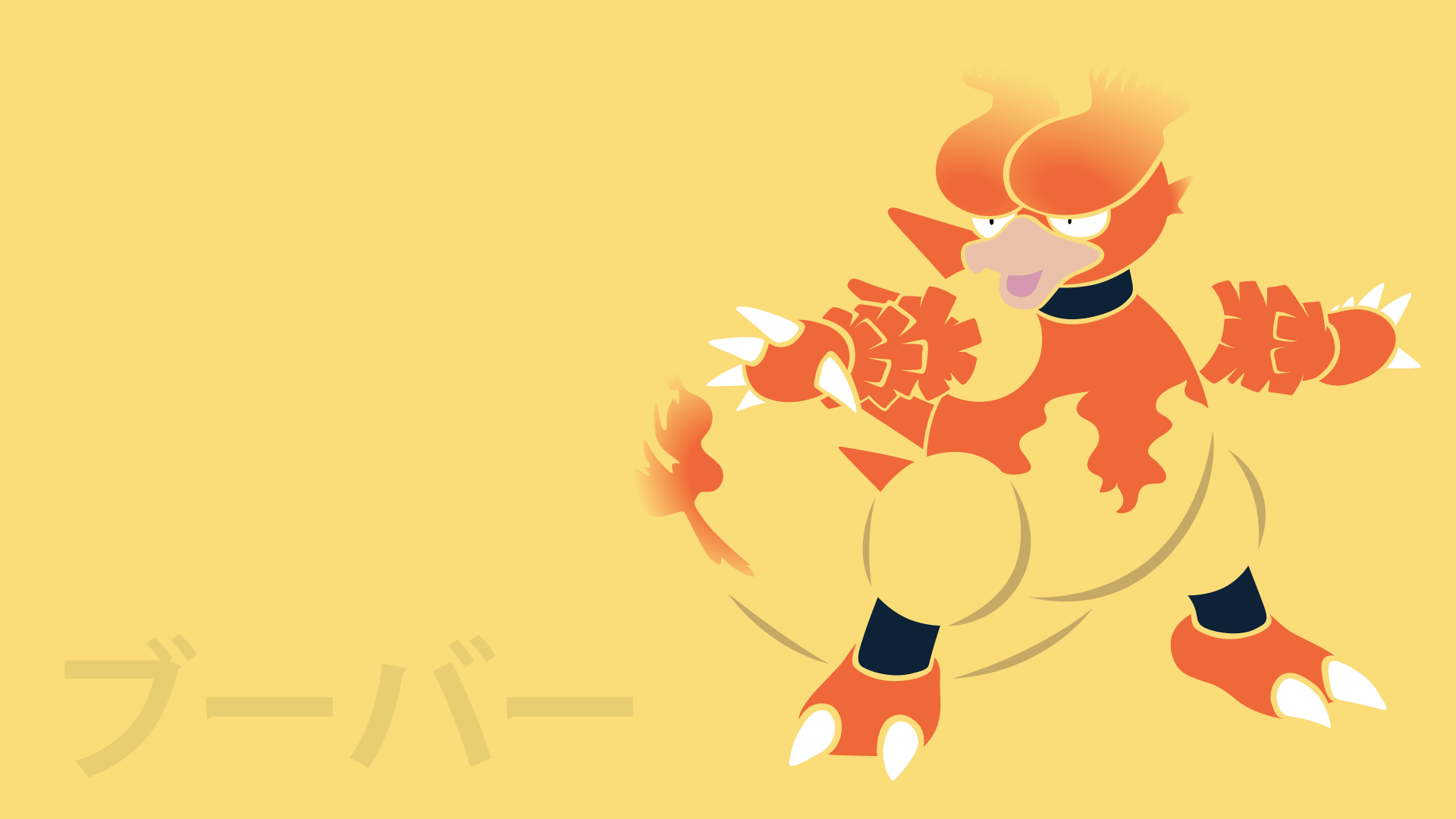 Magmar Hd Wallpapers