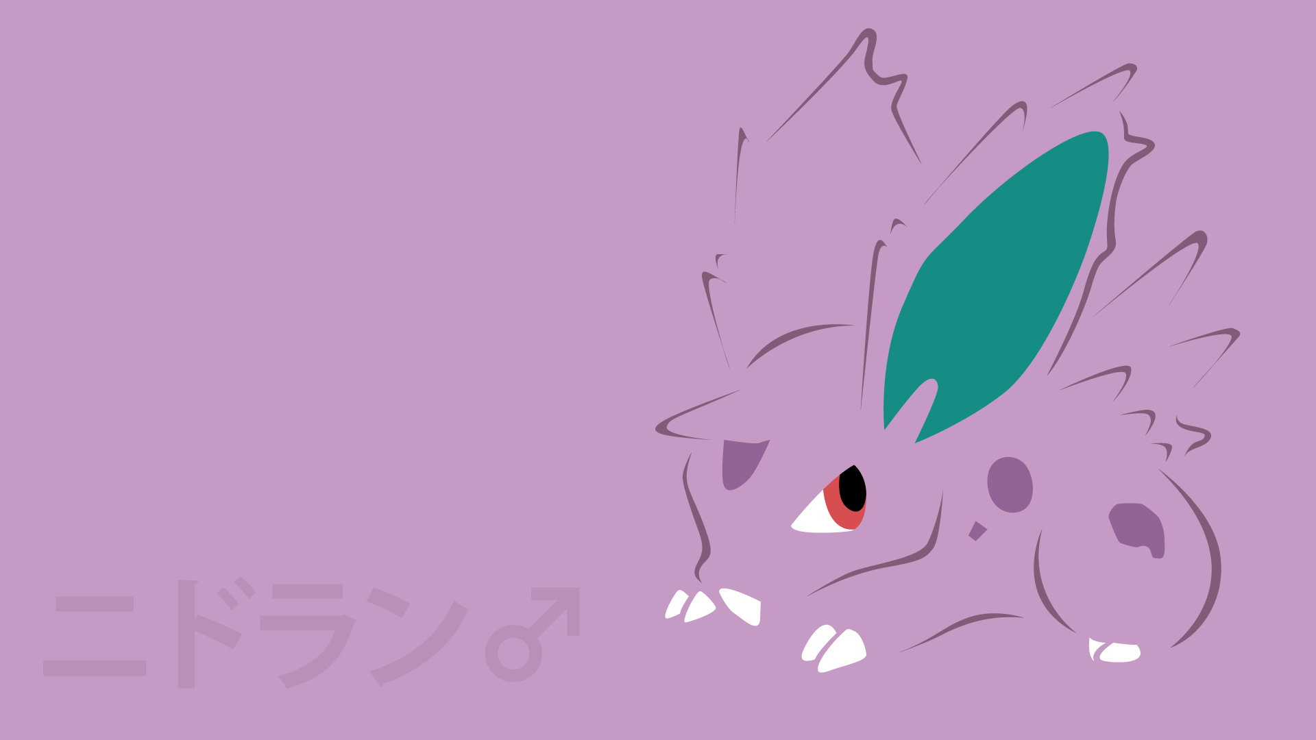 Nidorino Hd Wallpapers