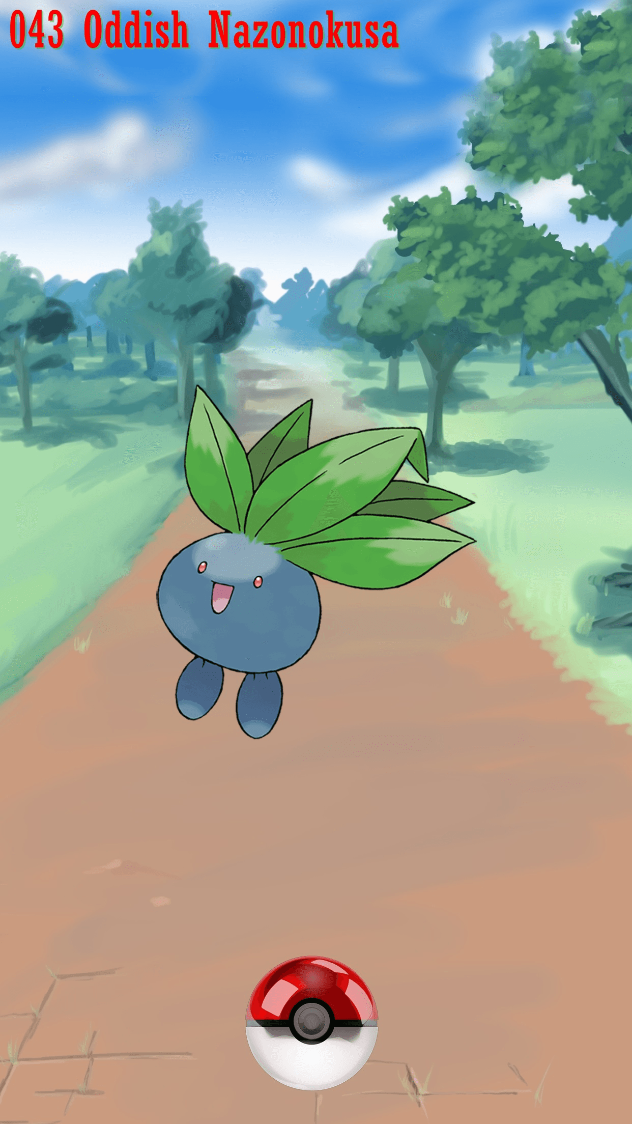 Oddish Hd Wallpapers