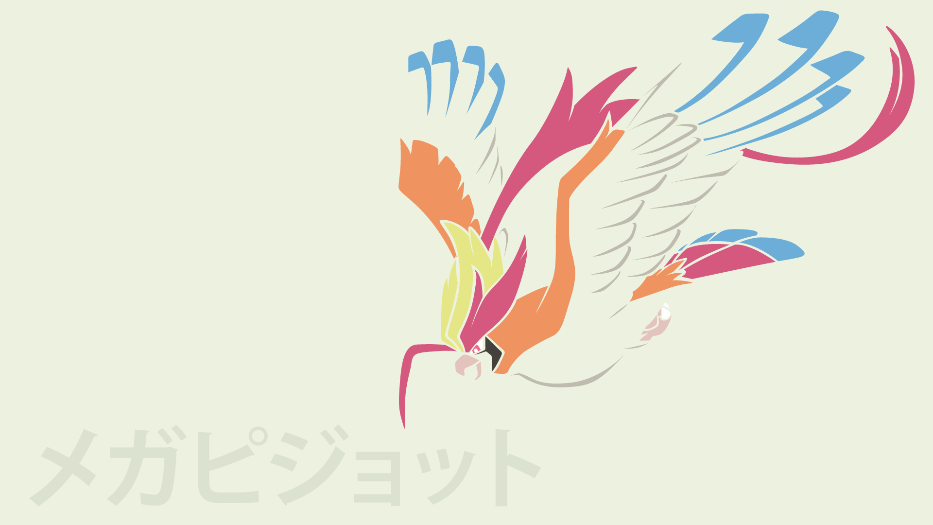 Pidgeot Hd Wallpapers