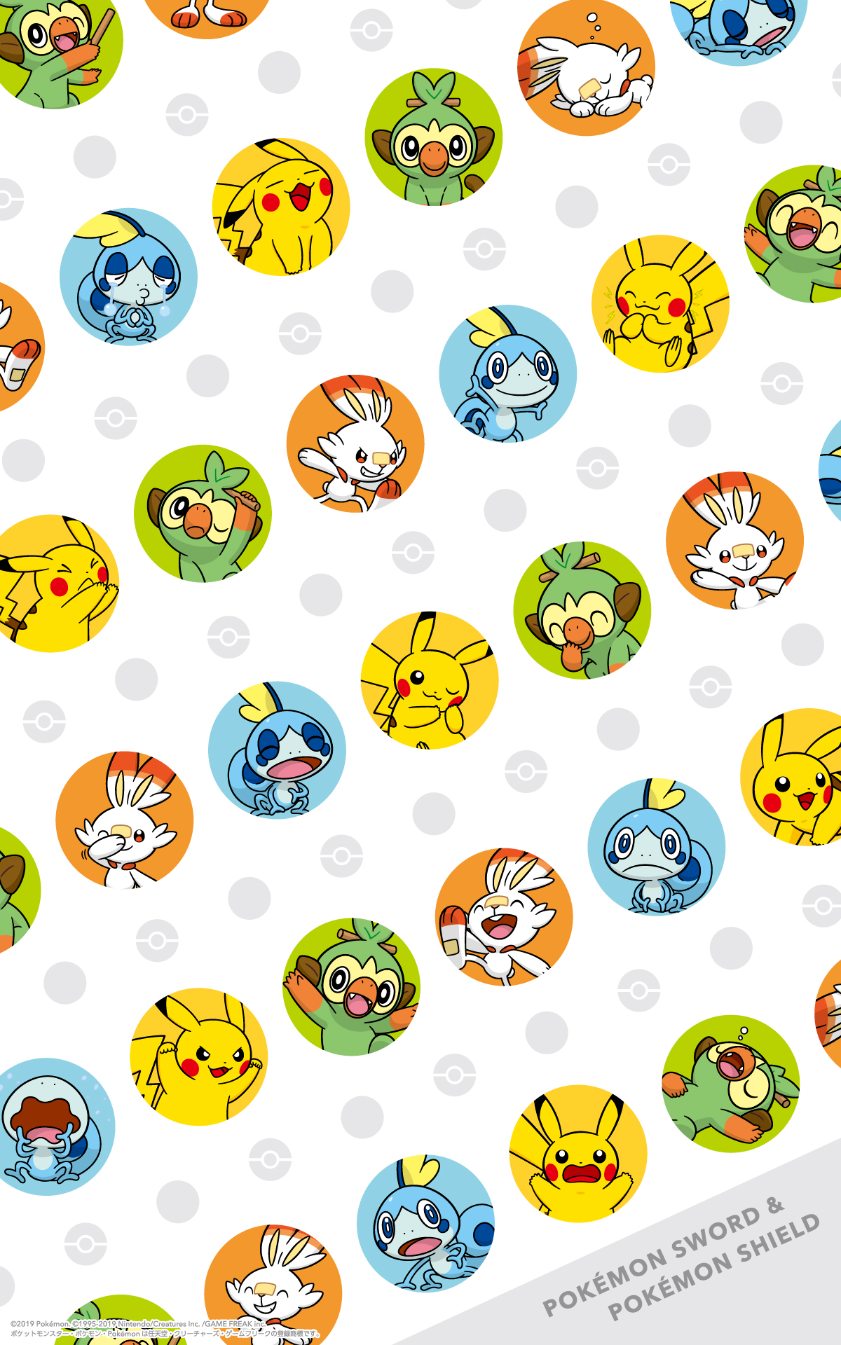 Pikachu Christmas Wallpapers