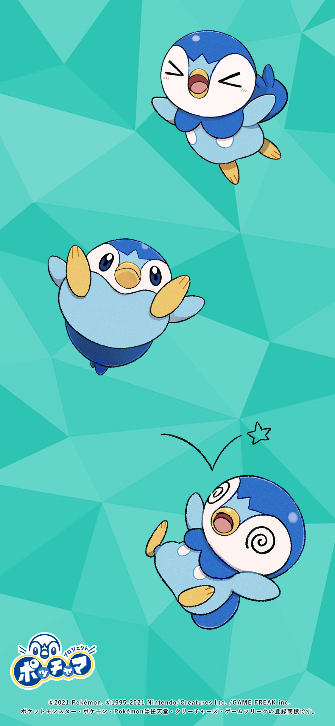 Piplup Hd Wallpapers