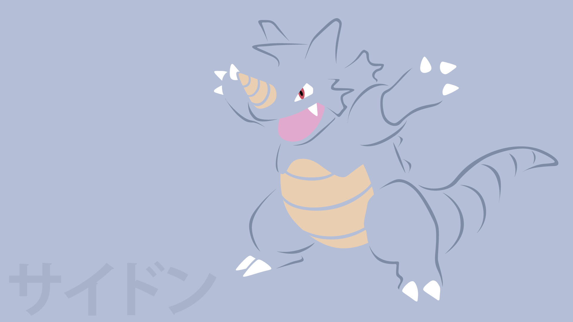 Rhydon Hd Wallpapers