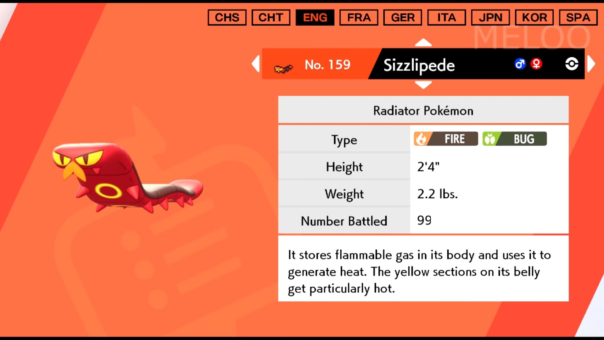 Sizzlipede Hd Wallpapers