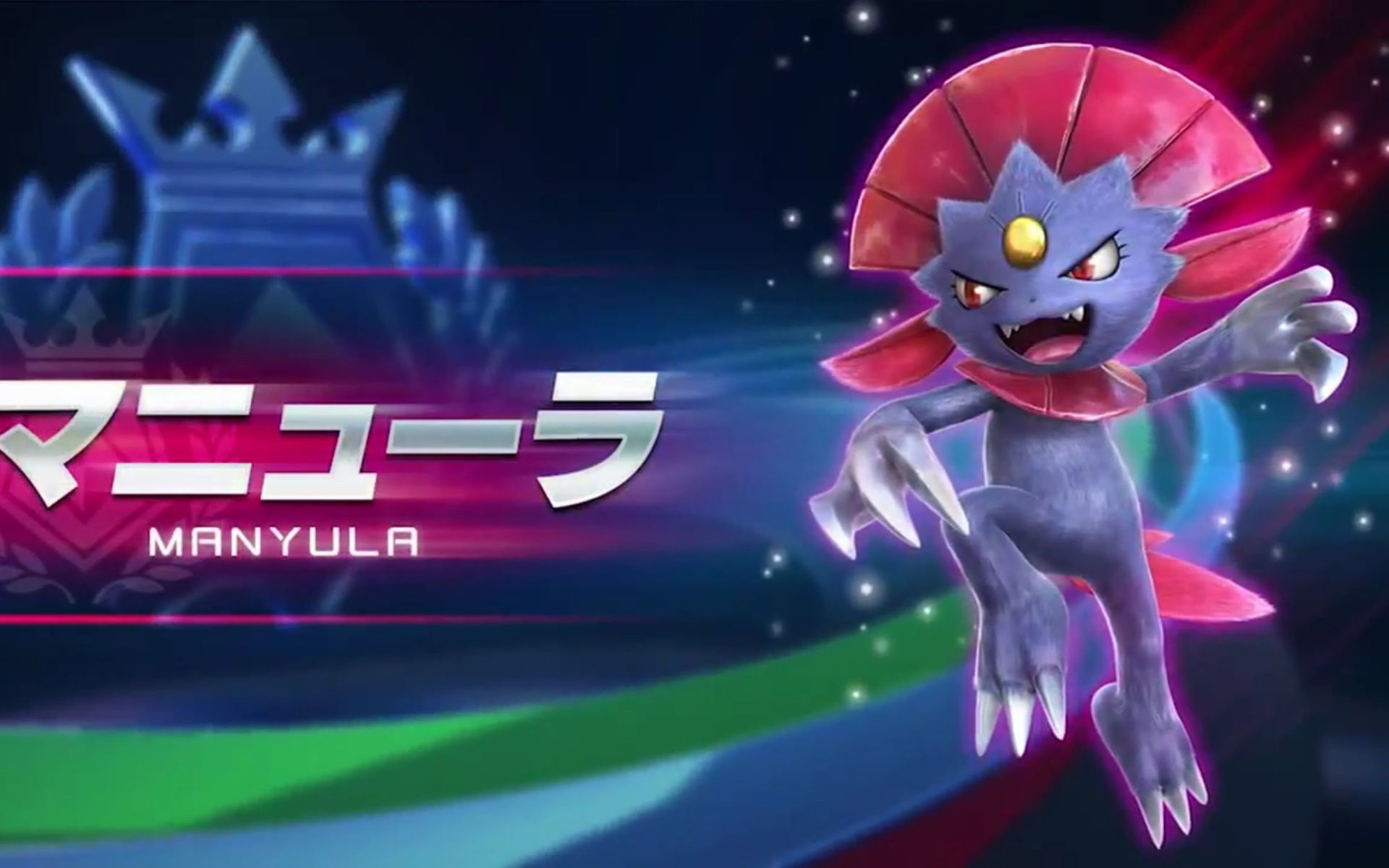 Weavile Hd Wallpapers