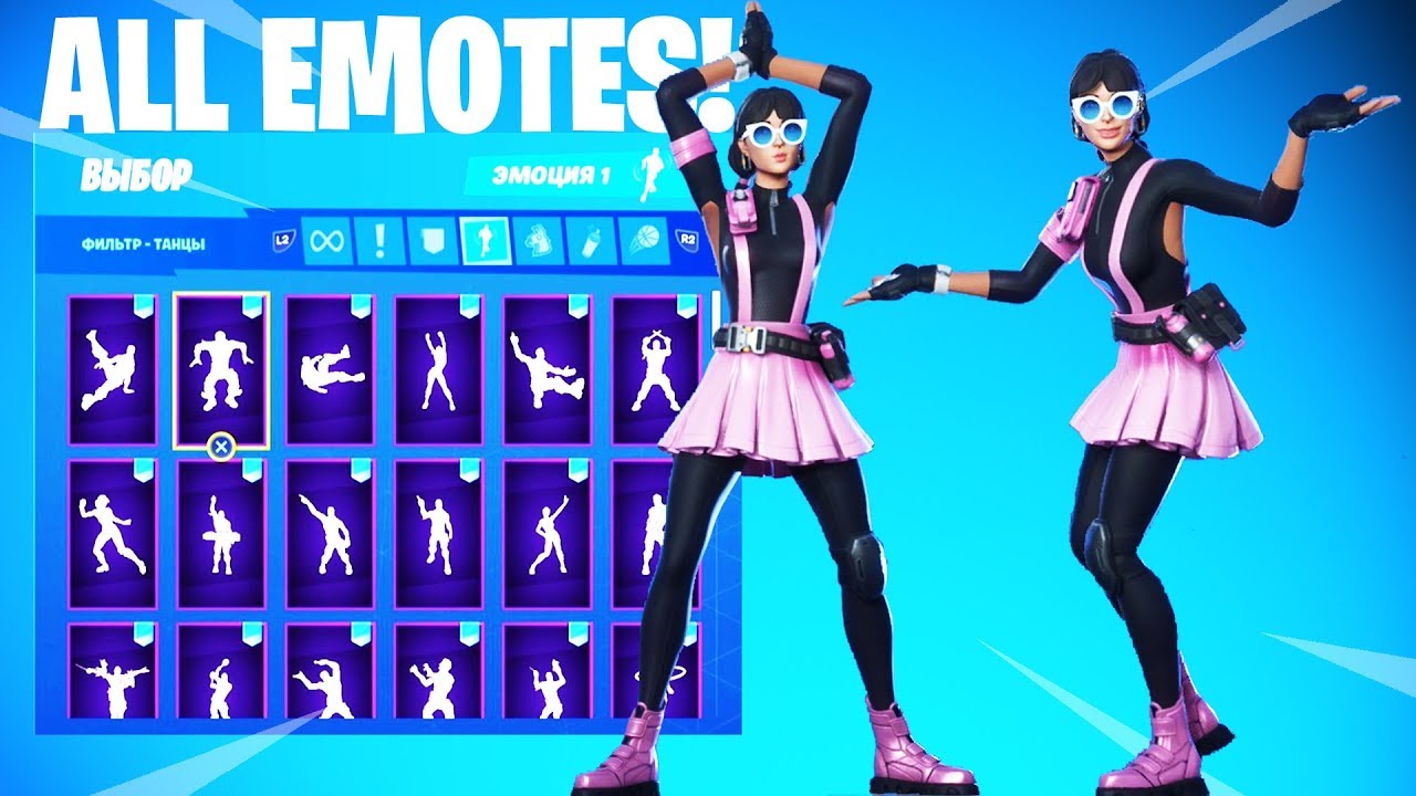 Cameo Vs Chic Fortnite Wallpapers