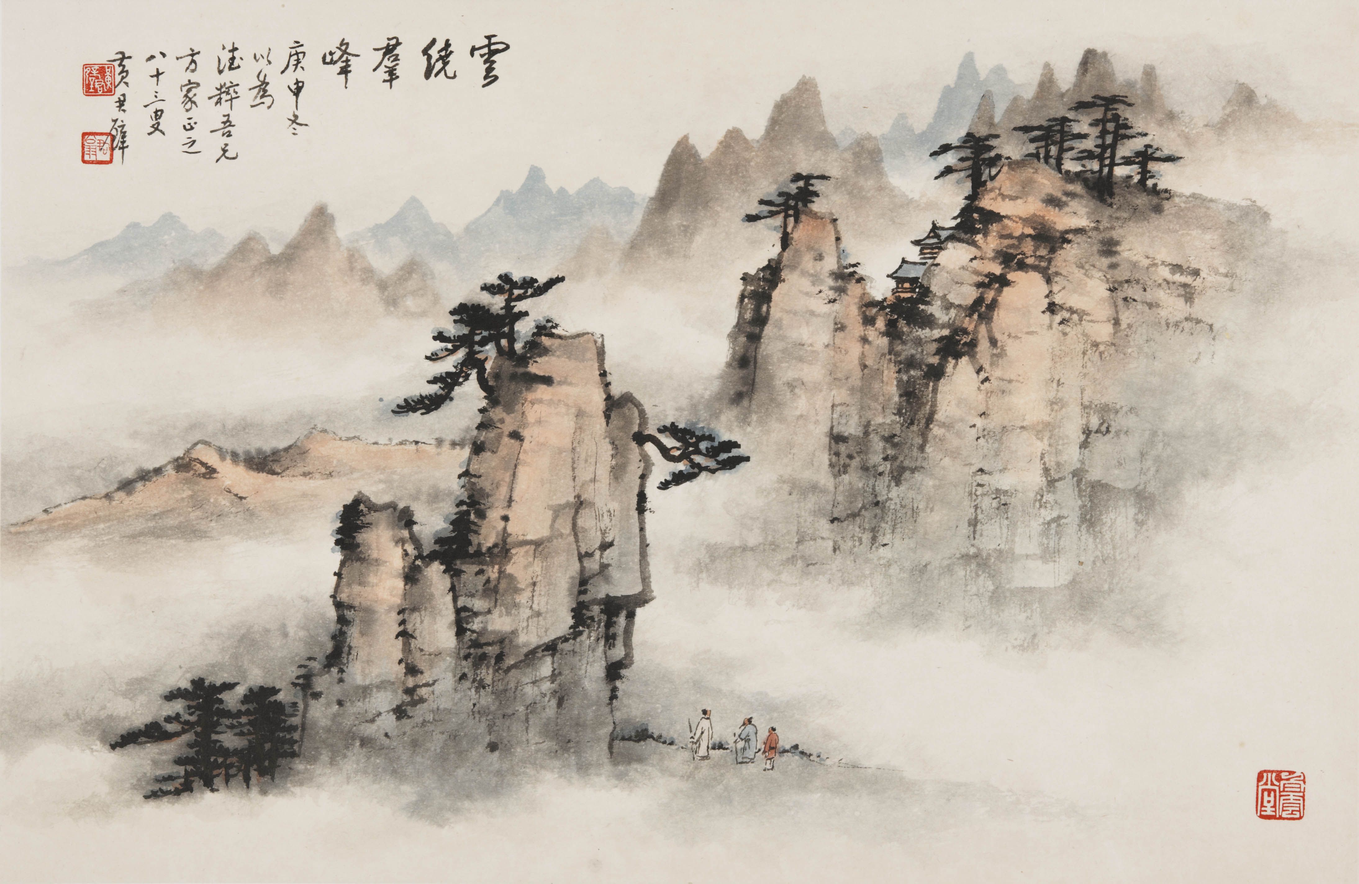 Beautiful Chinese Art Wallpapers