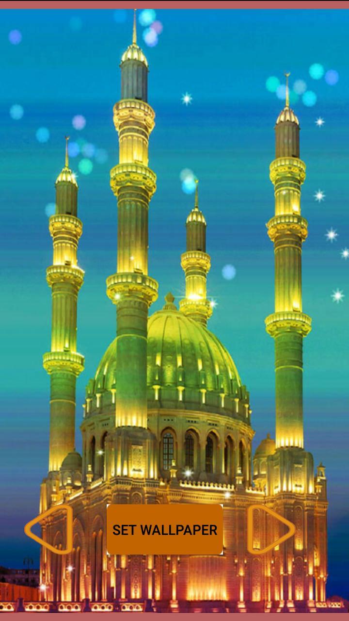 Beautiful Islamic Wallpapers