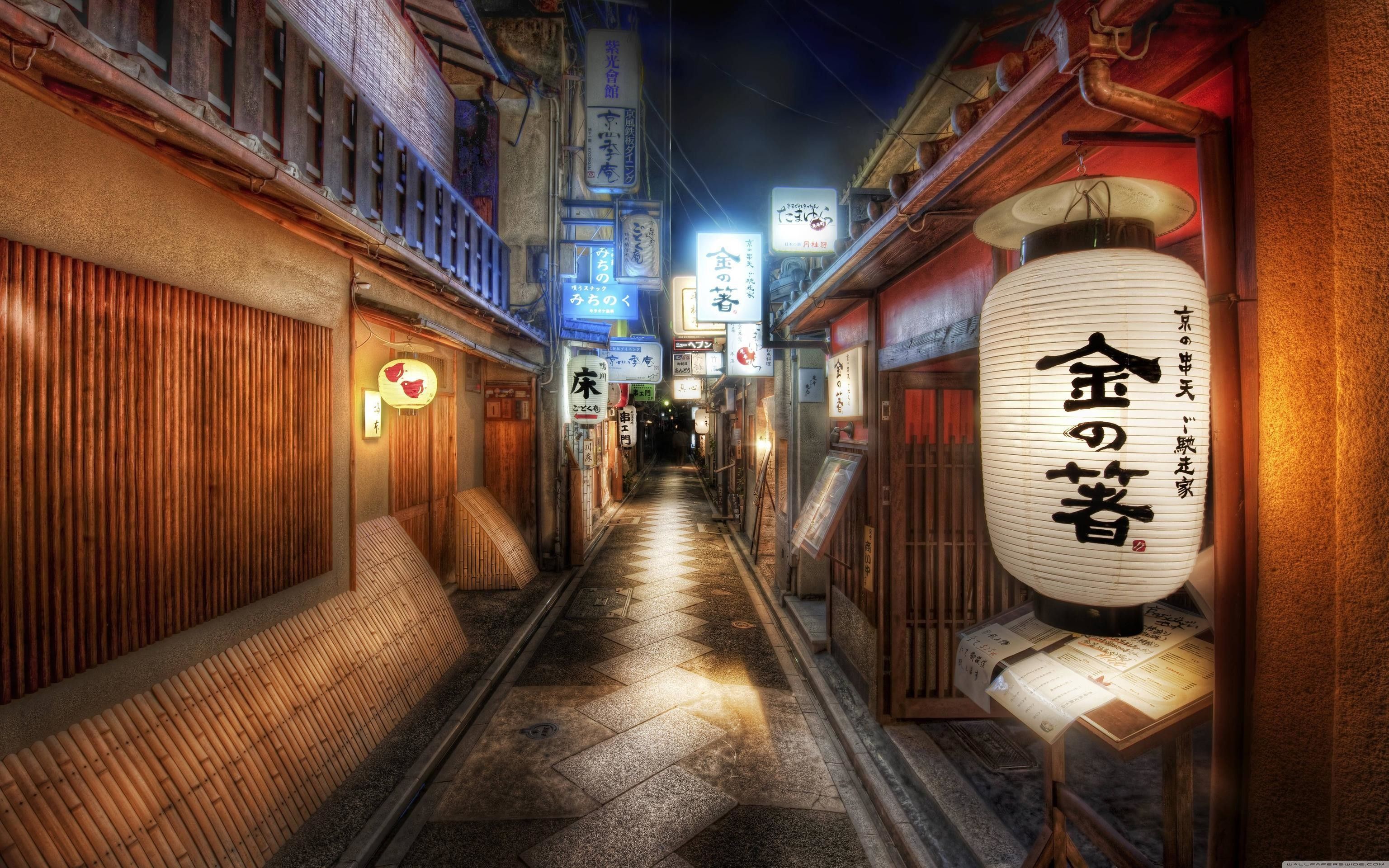 Beautiful Japanese Desktop Wallpapers