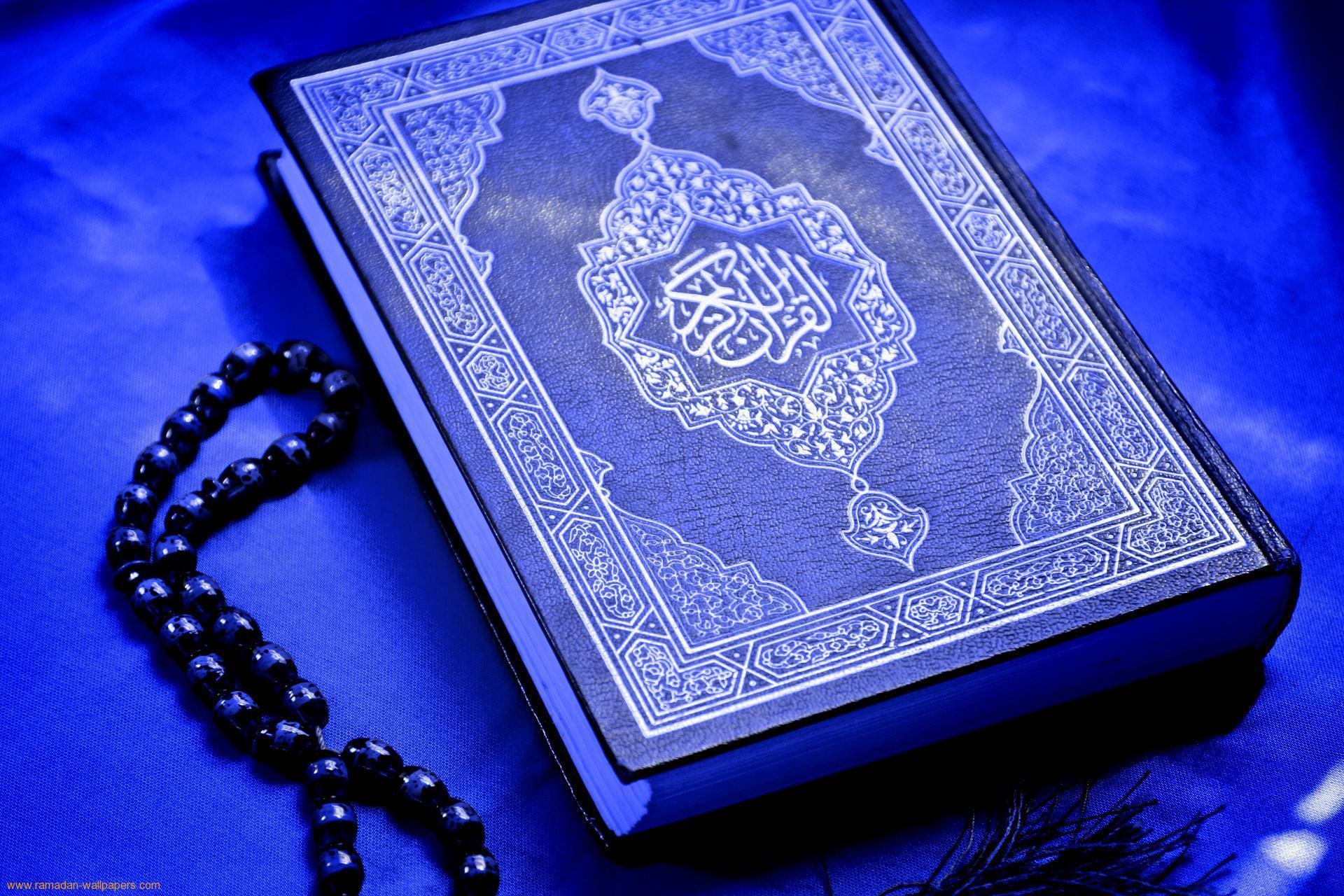 Beautiful Quran Wallpapers Hd Wallpapers