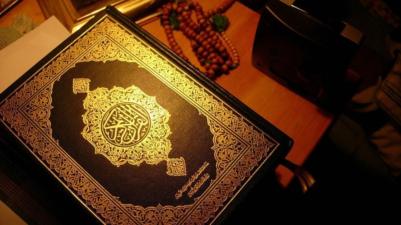 Beautiful Quran Wallpapers Hd Wallpapers