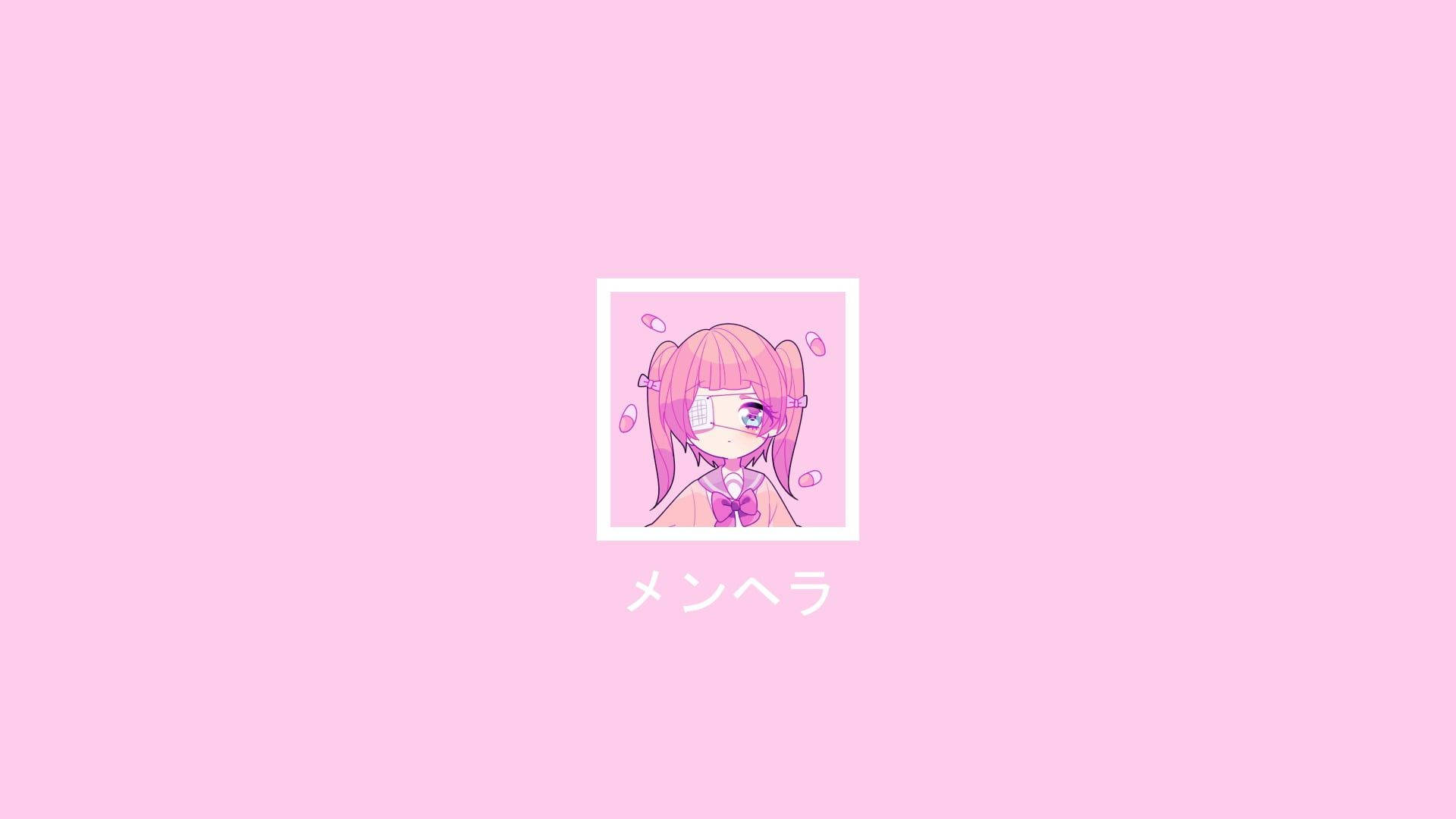 Cute Aesthetic Anime Wallpapers