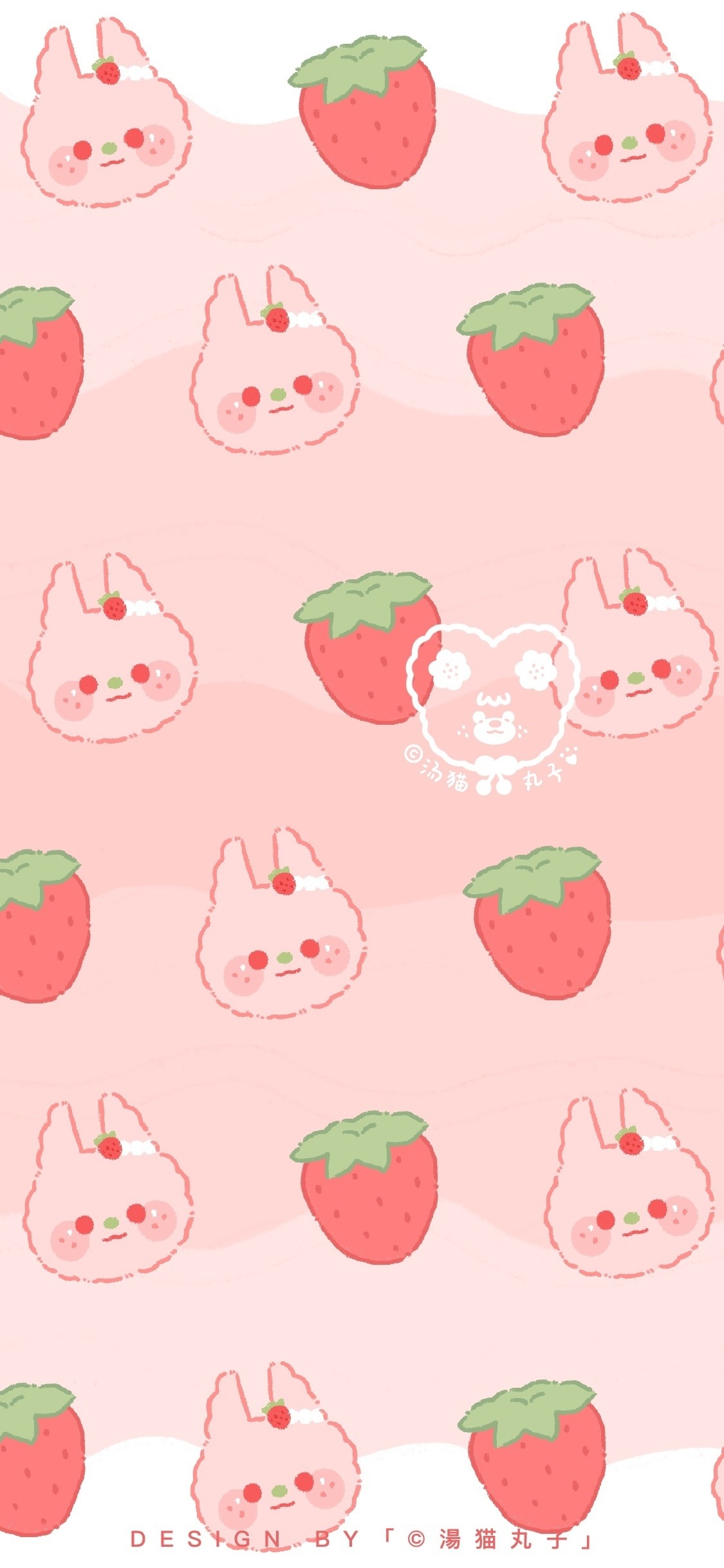 Cute Aesthetic StrawberryWallpapers