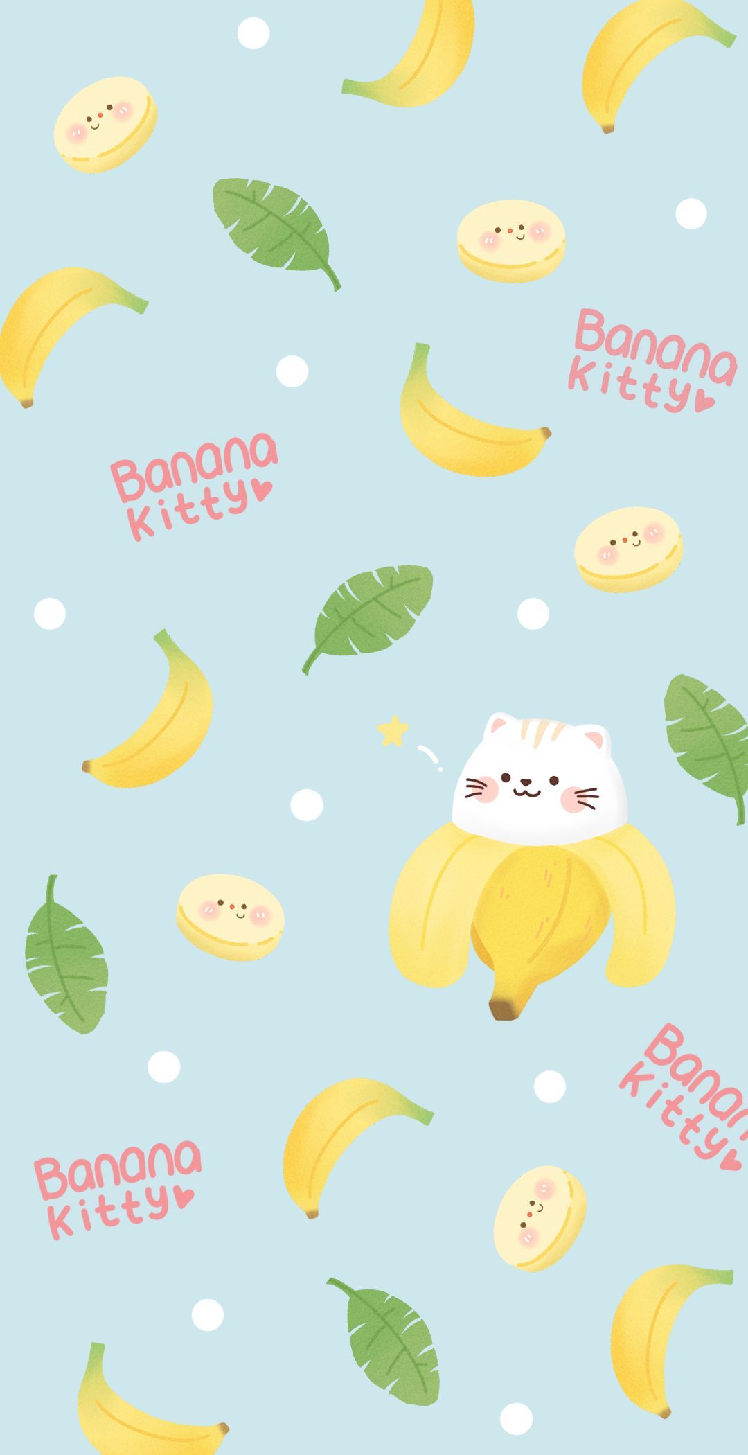 Cute Banana  Wallpapers