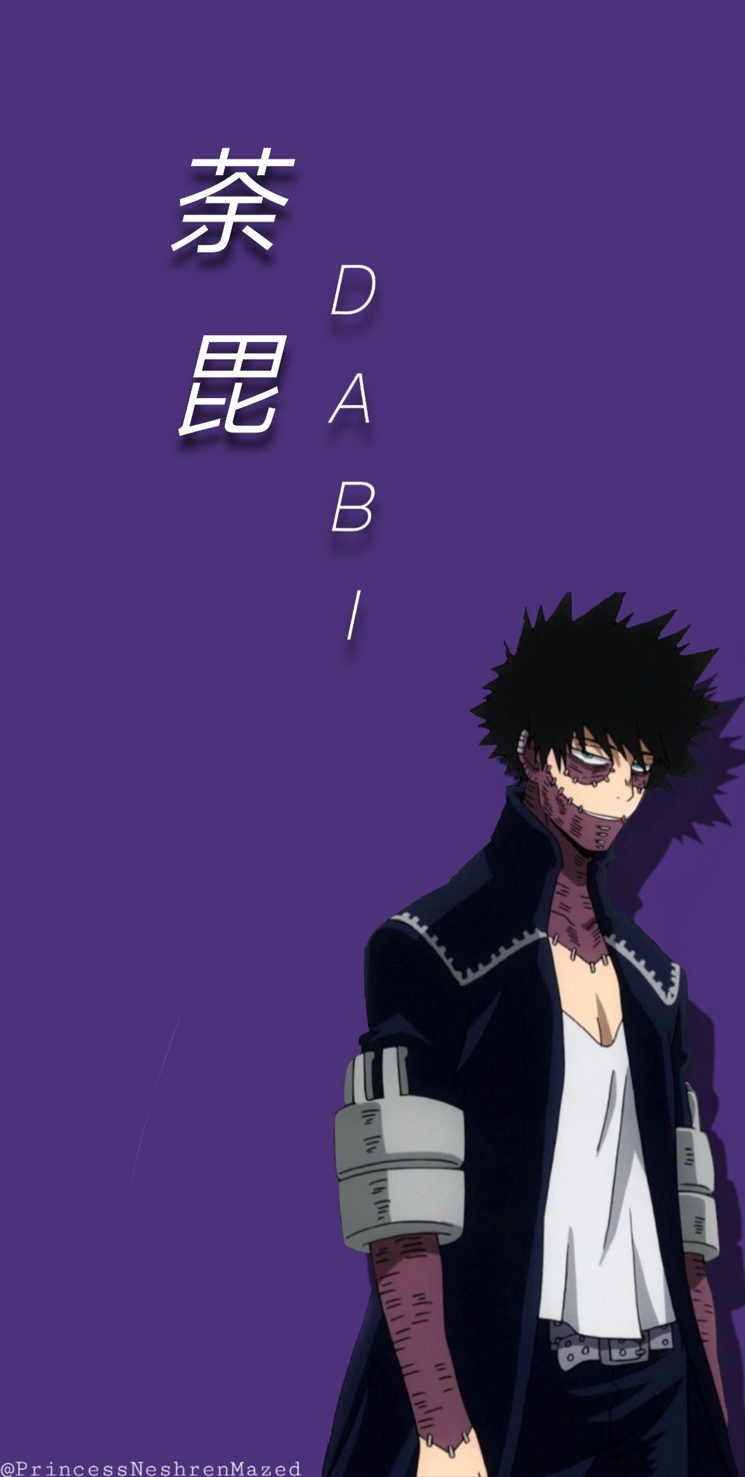 Cute Dabi Wallpapers