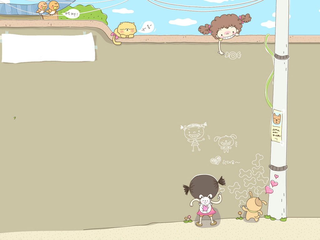 Cute Korean Desktop Wallpapers