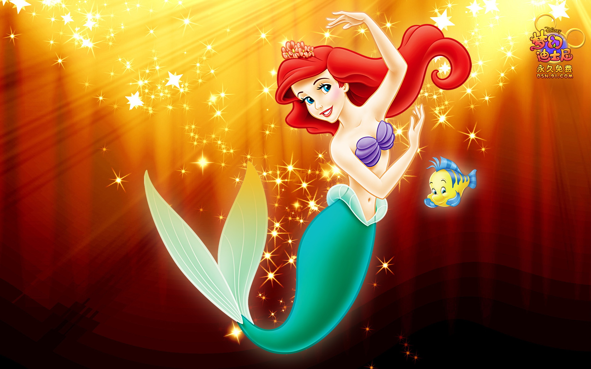 Cute MermaidsWallpapers