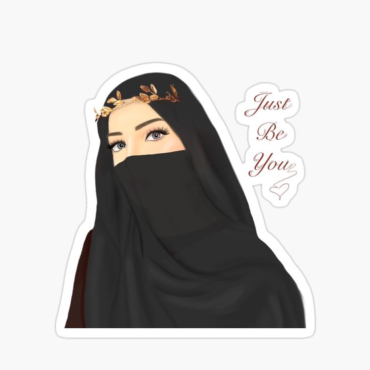 Cute Niqab Wallpapers