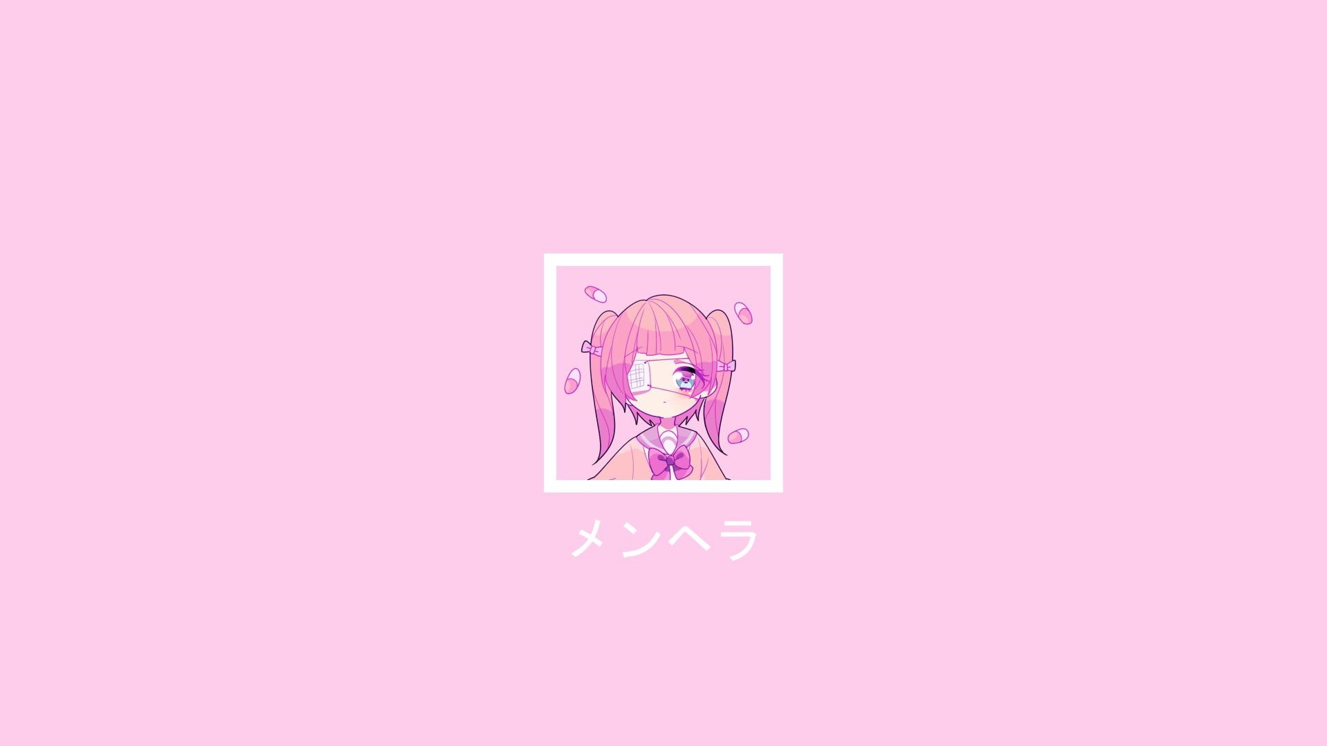Cute Simple Anime Wallpapers