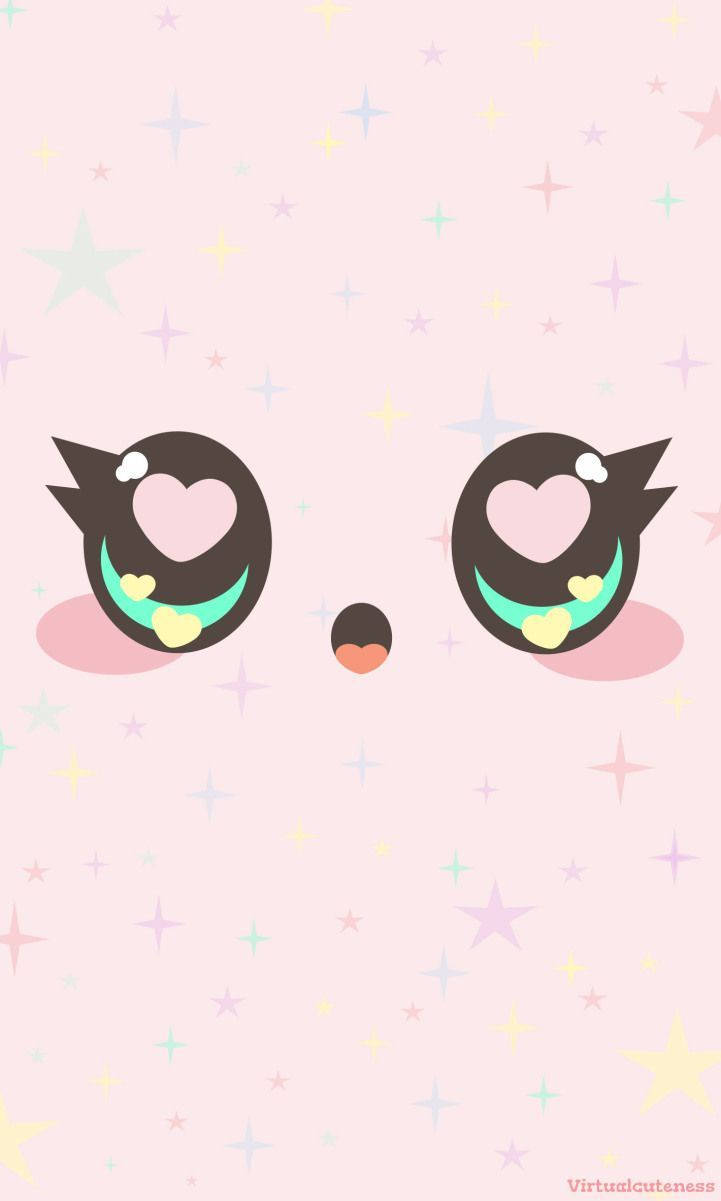 Cute Stuff Wallpapers