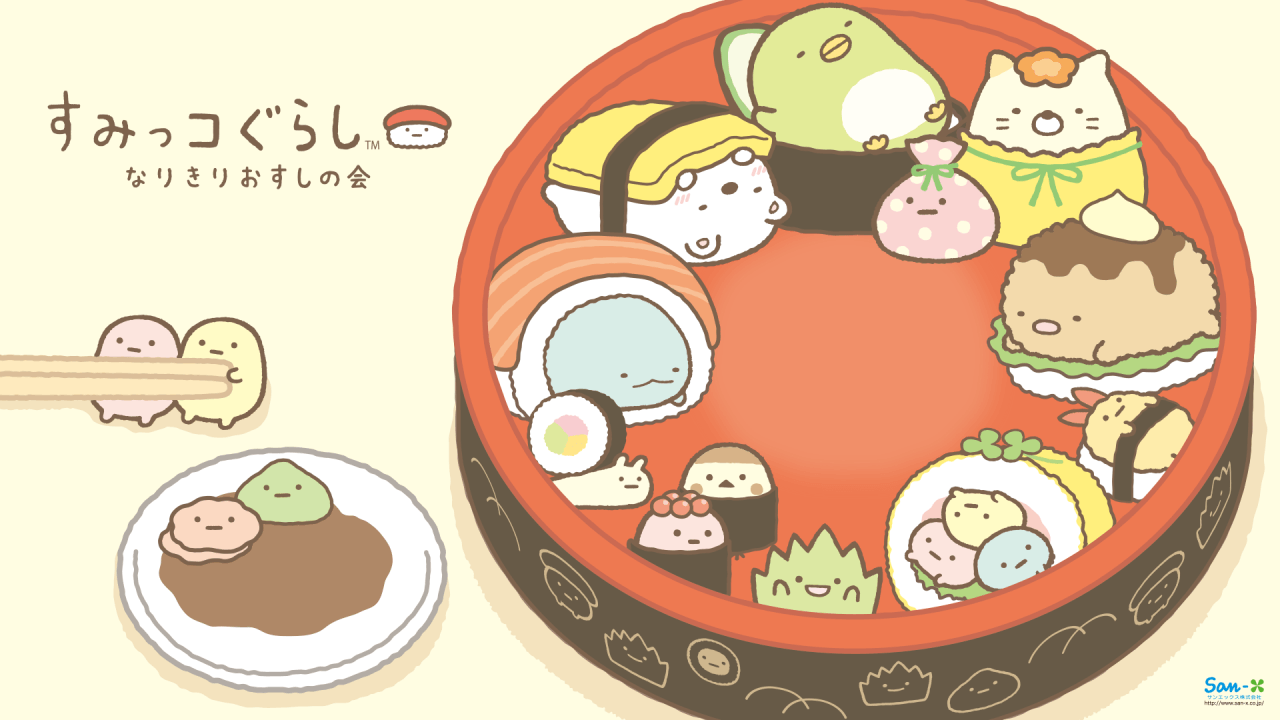 Cute SushiWallpapers