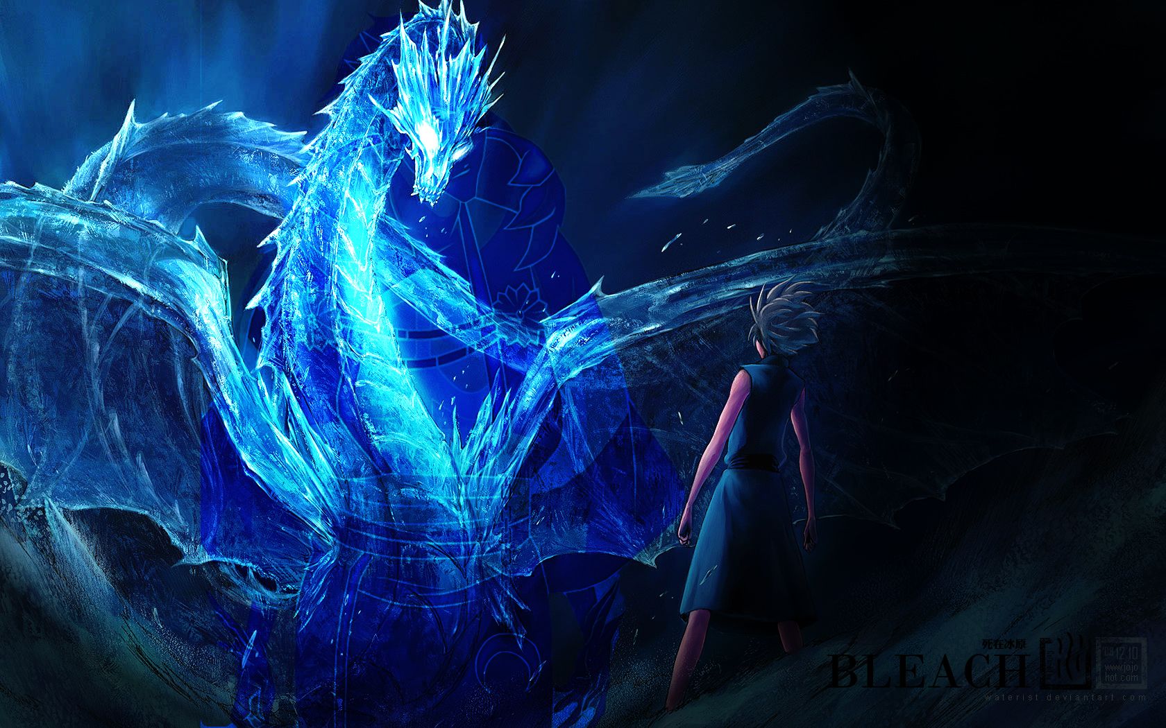 Cool Blue Dragon Wallpapers