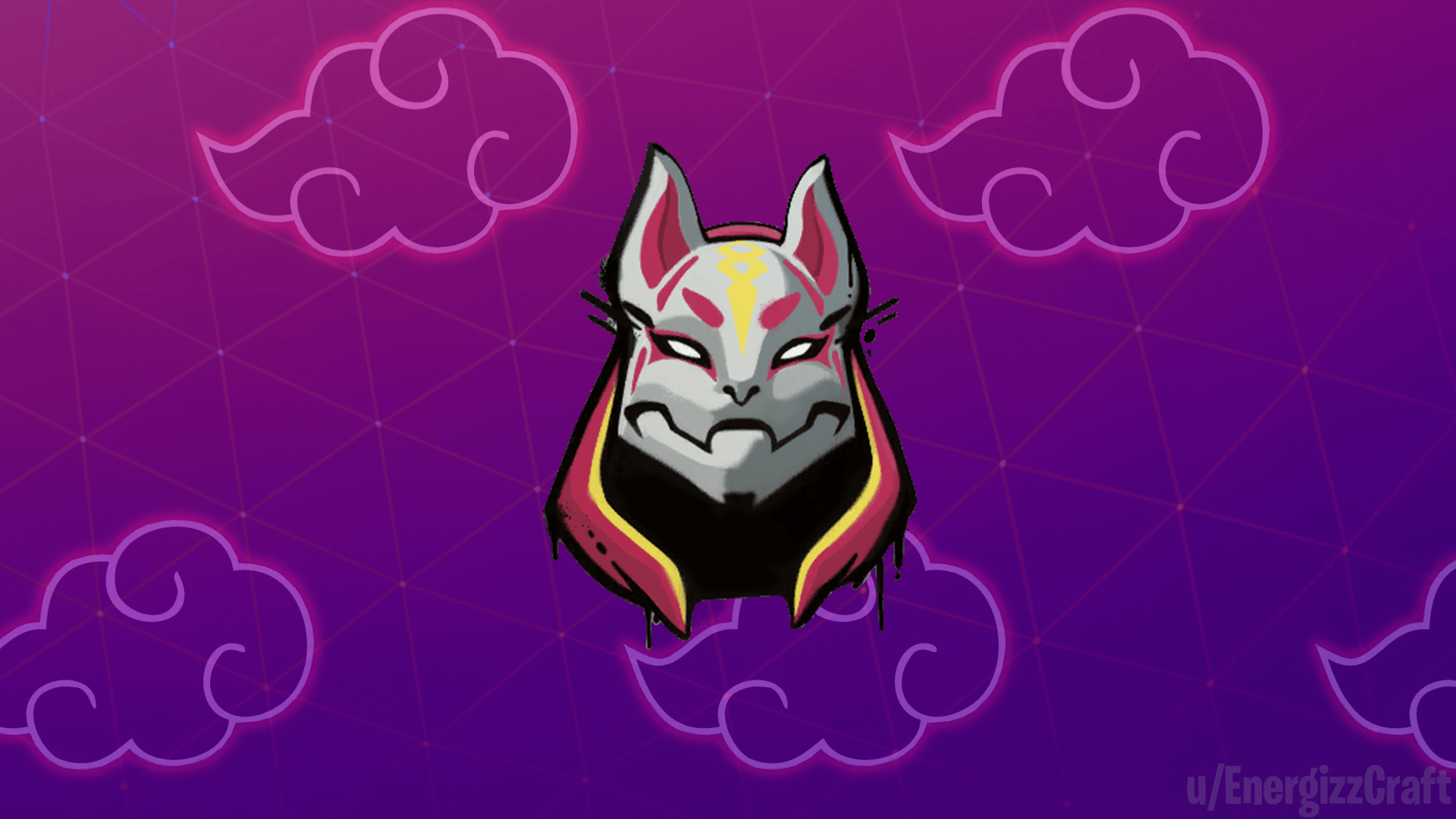 Cool Fortnite Drift SkinWallpapers