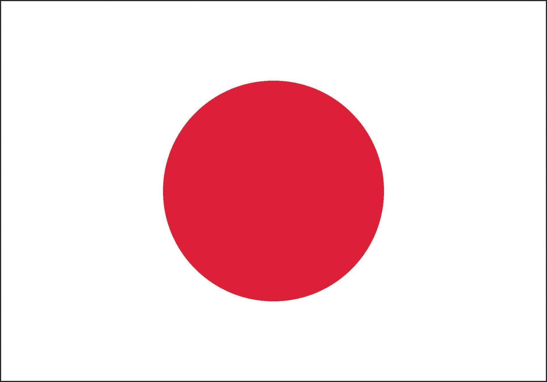 Cool Japanese Flag Wallpapers