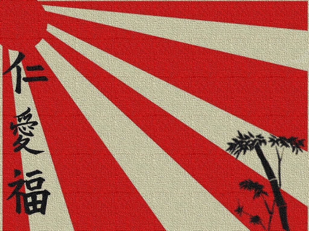 Cool Japanese Flag Wallpapers