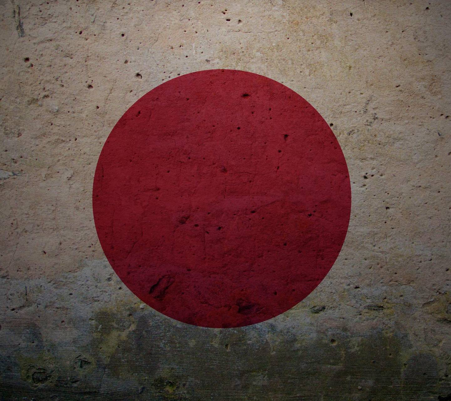 Cool Japanese Flag Wallpapers