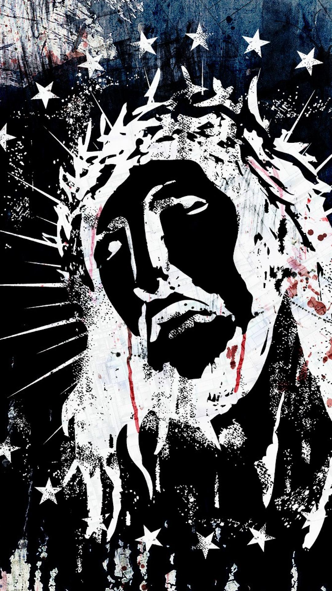 Cool Jesus Wallpapers