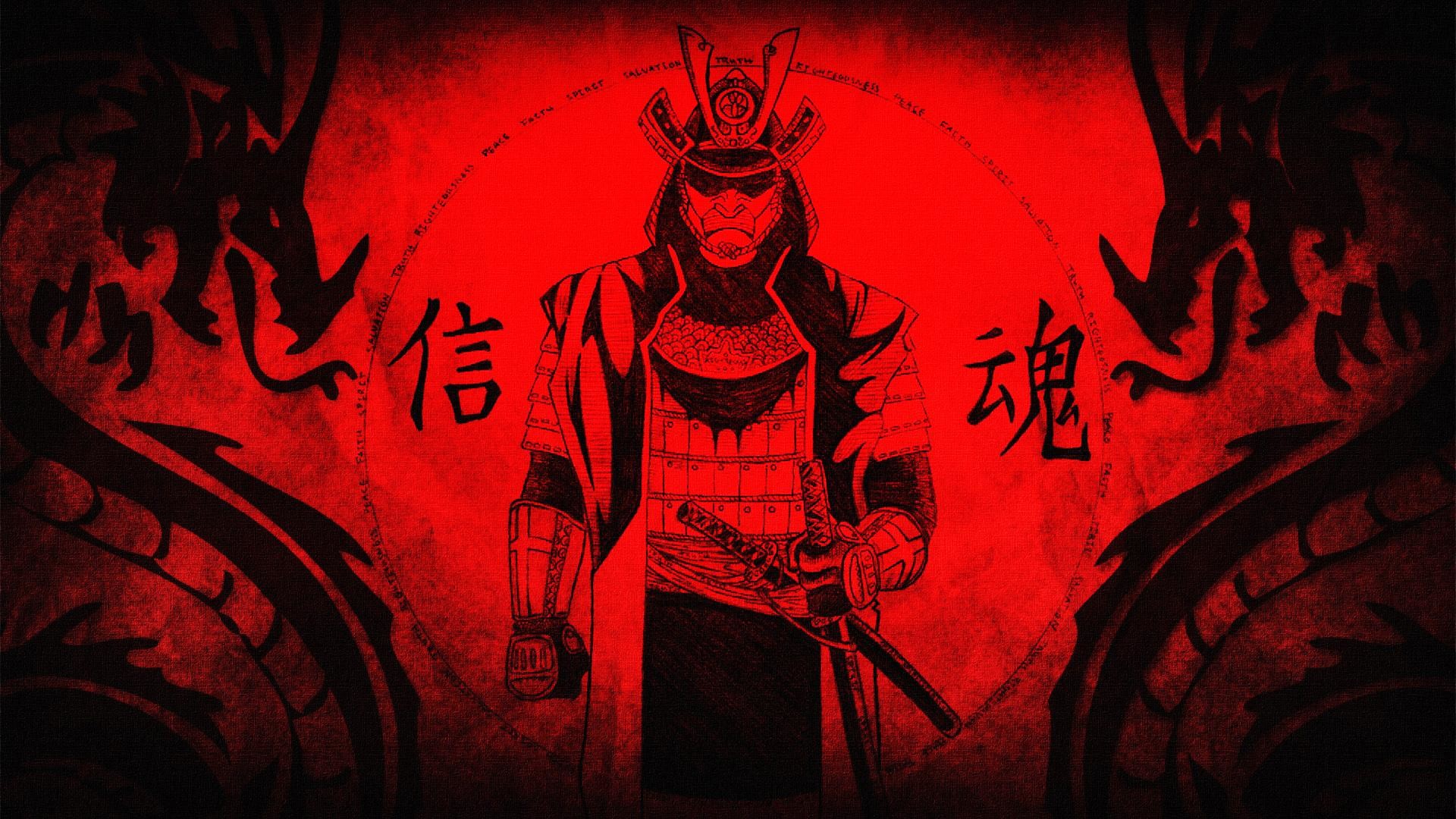 Cool Samurai Wallpapers