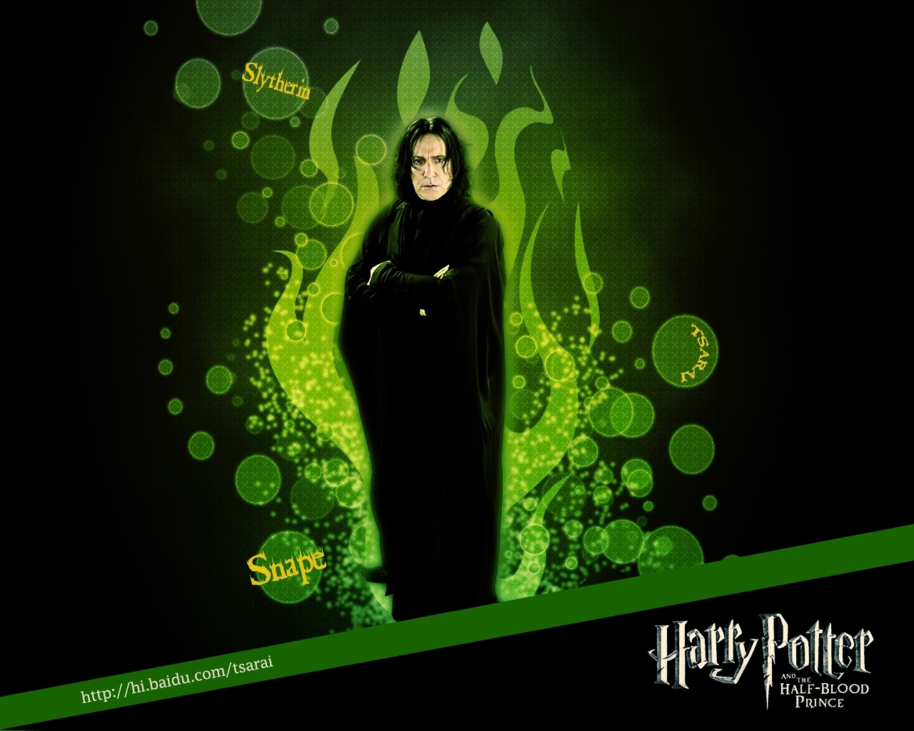 Cool Slytherin Wallpapers