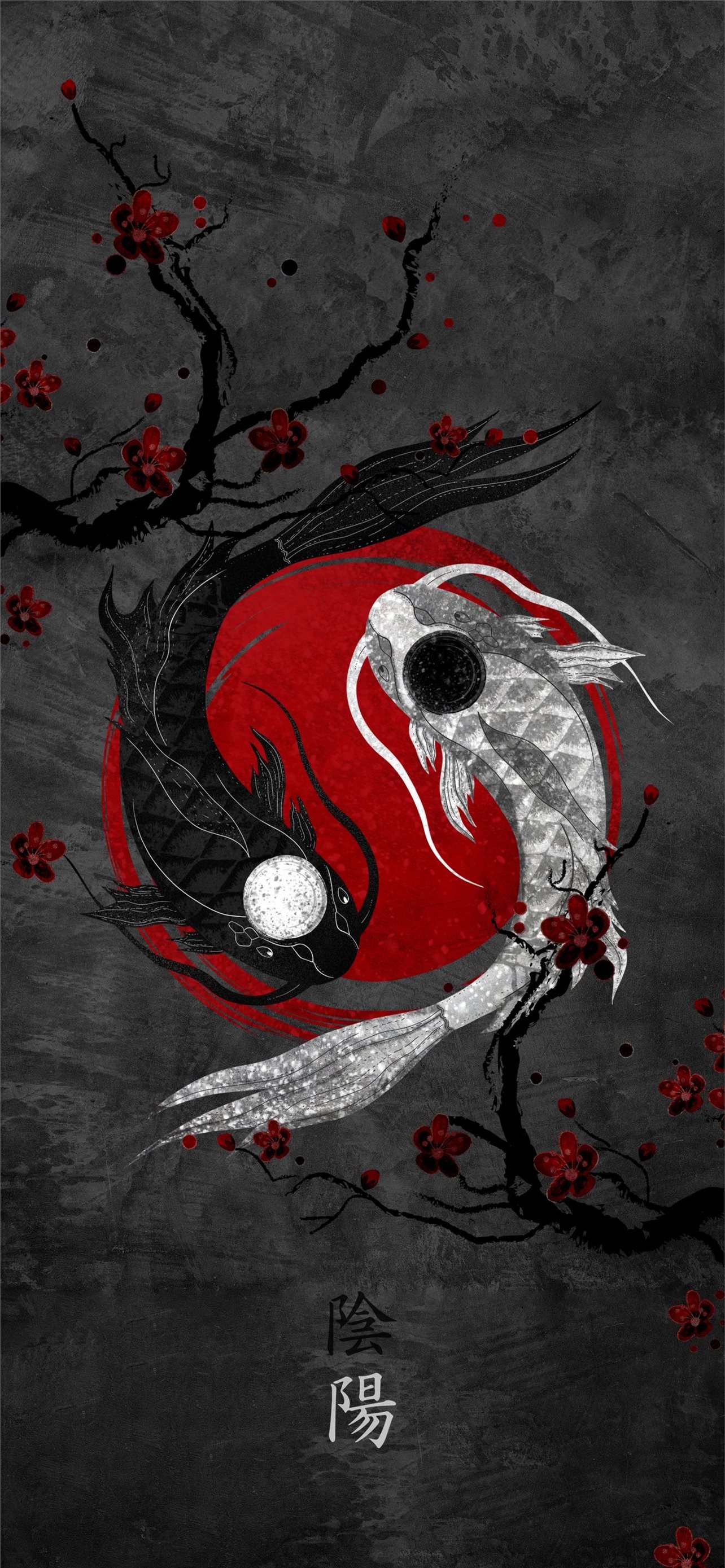 Cool Yin Yang Wallpapers