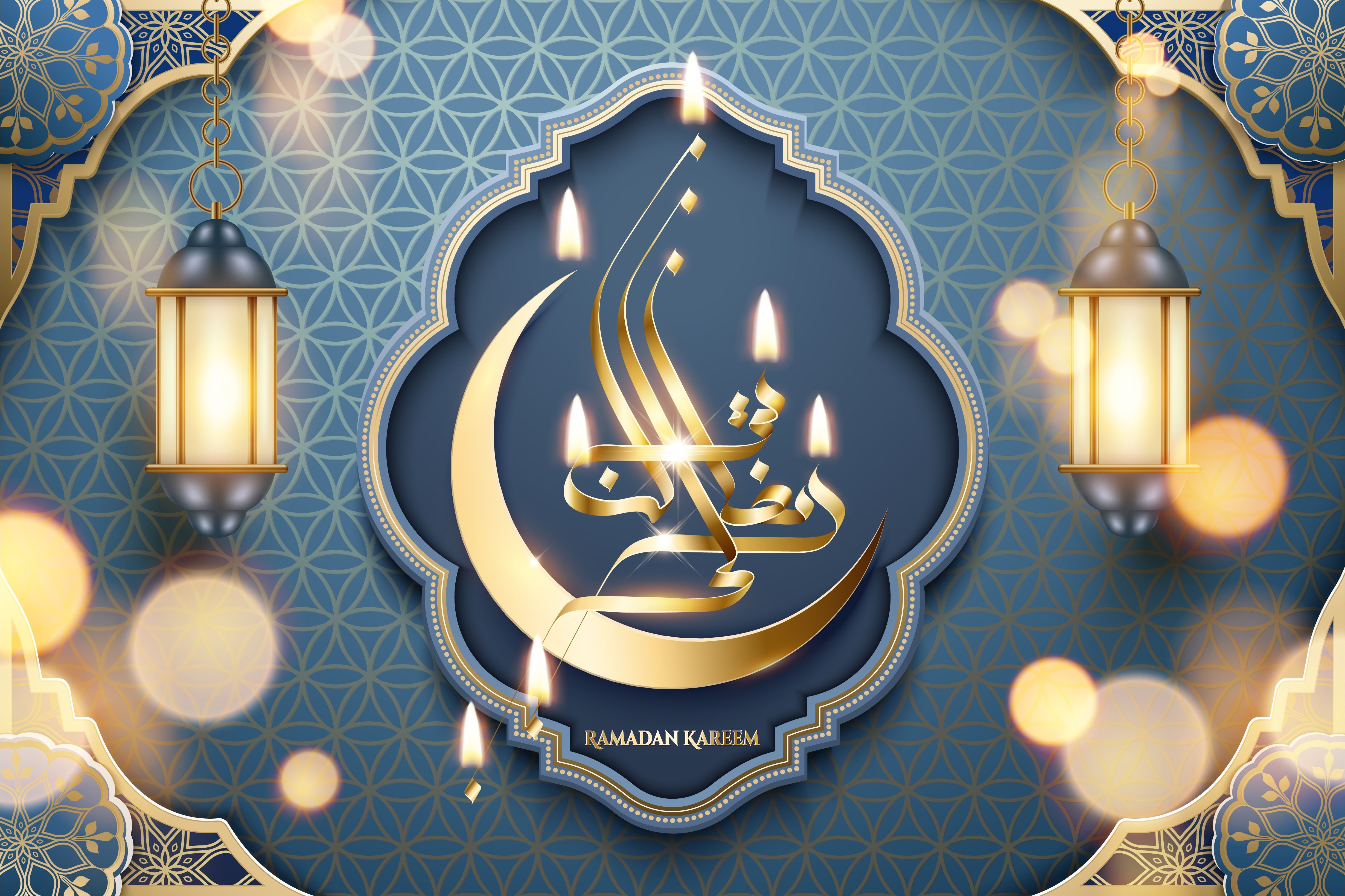 4K Ramadan Hd Wallpapers