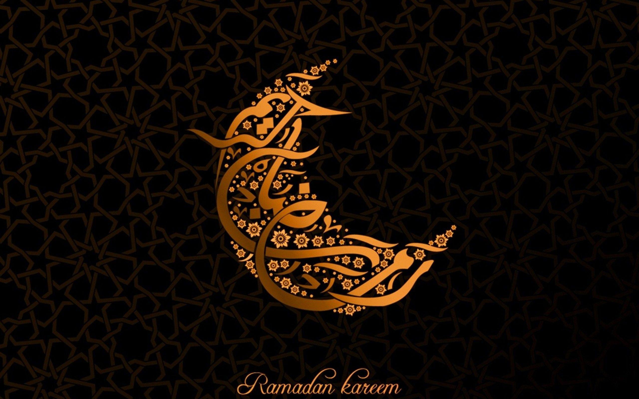 4K Ramadan Hd Wallpapers