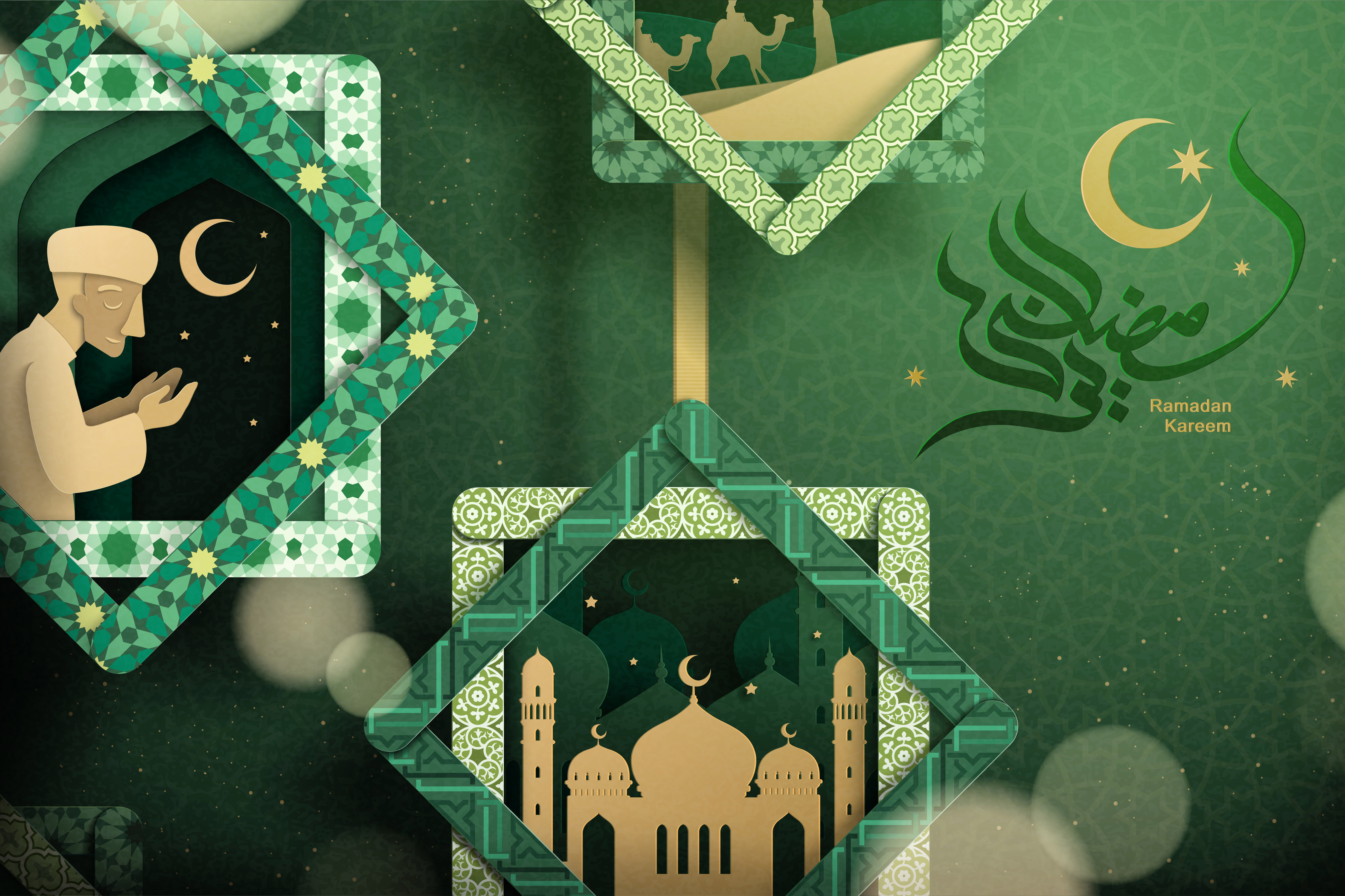 4K Ramadan Hd Wallpapers