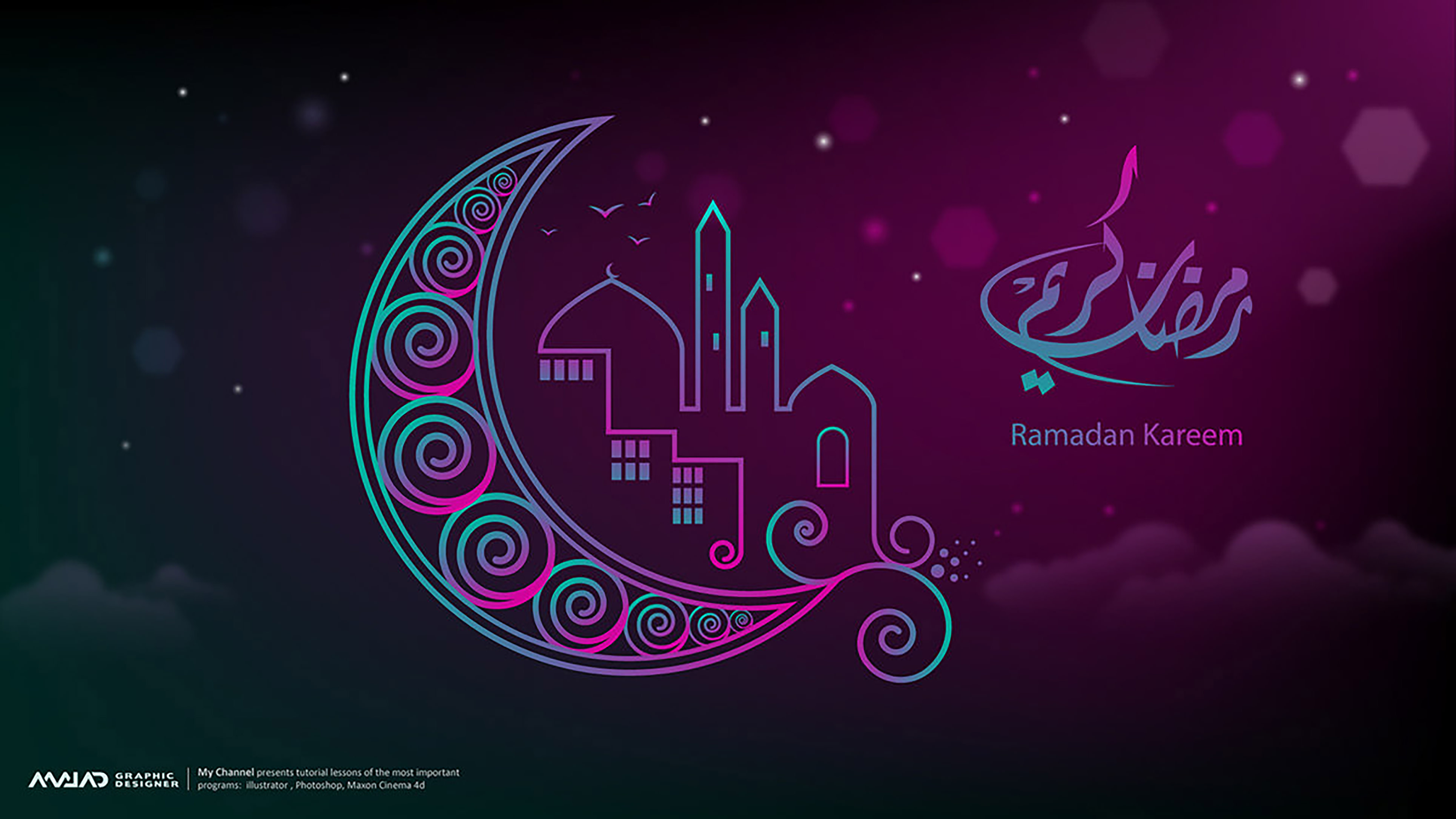 4K Ramadan Hd Wallpapers