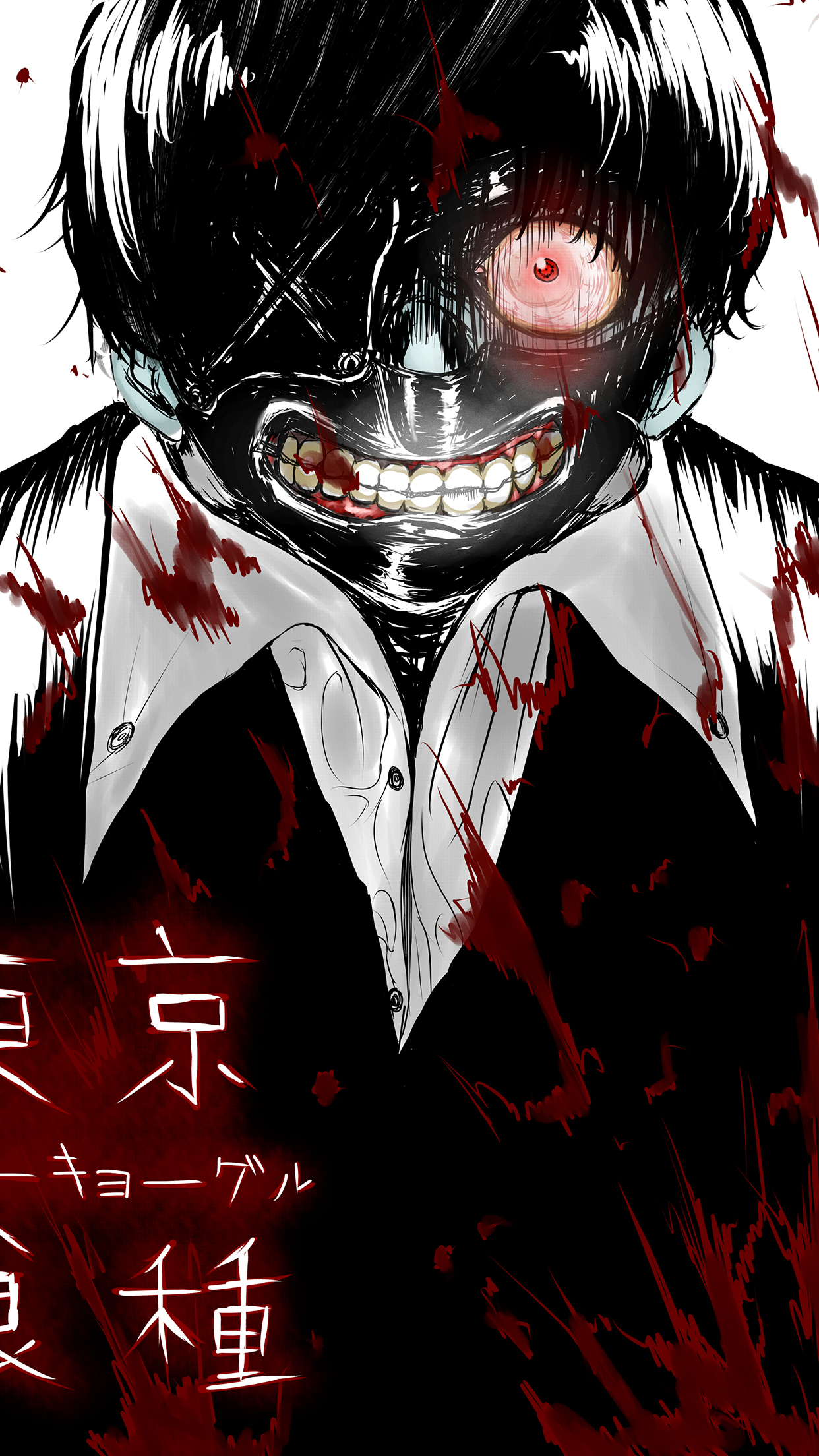 4K Tokyo Ghoul Iphone Wallpapers