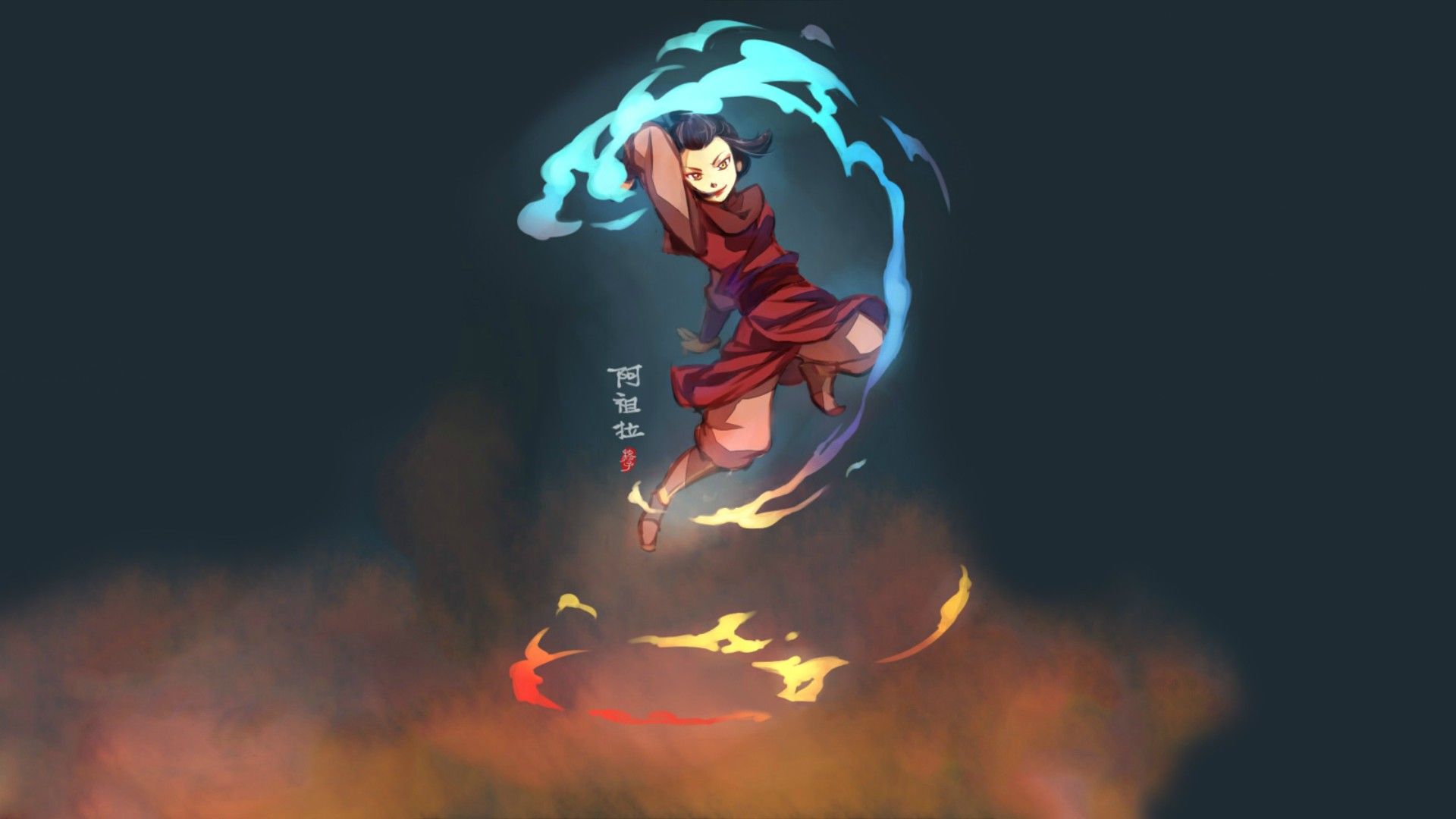 Aang Wallpapers