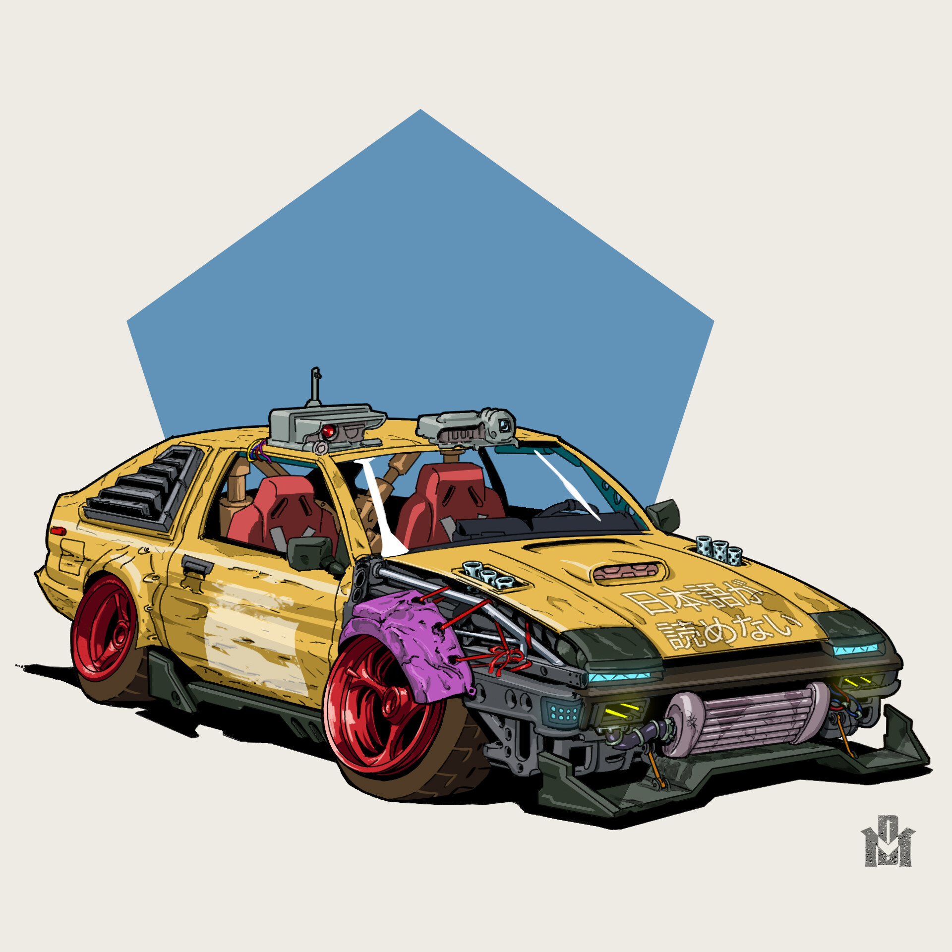 Ae86 Iphone Wallpapers