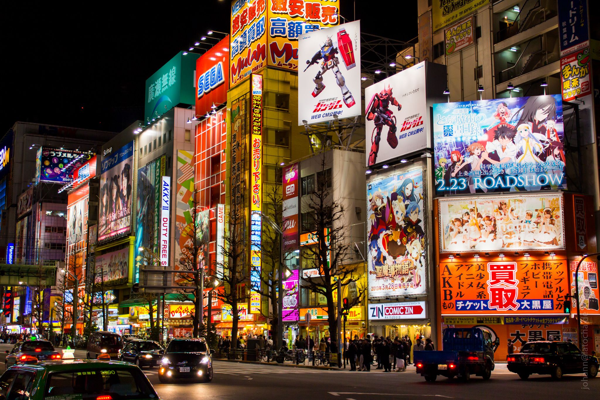 Akihabara At Night Wallpapers