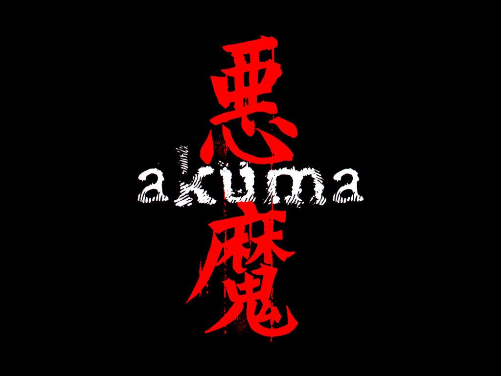 Akuma Symbol Wallpapers