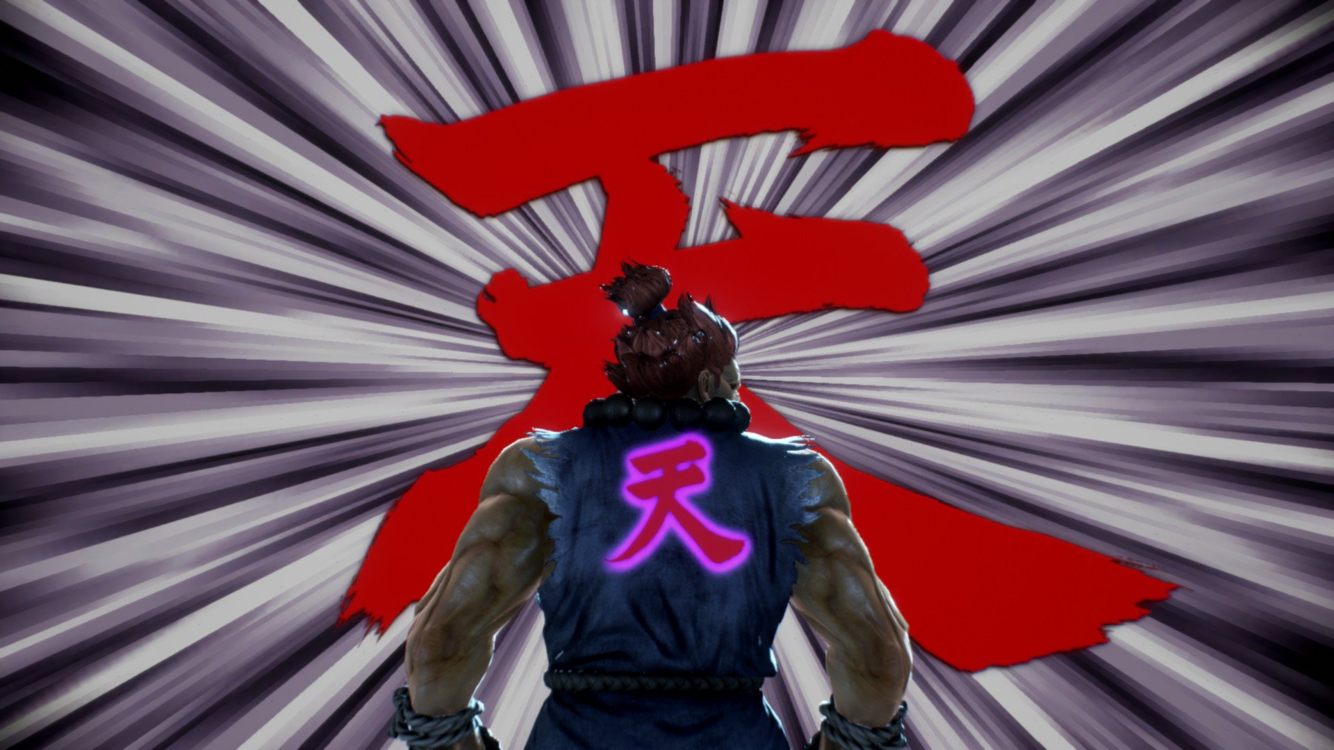 Akuma Wallpapers