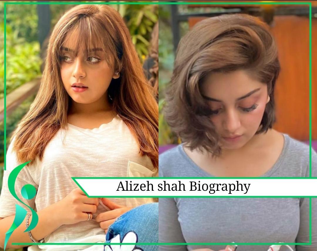 Alezay Shah Wallpapers