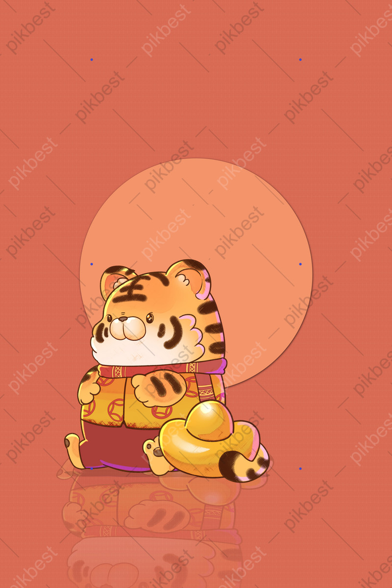 Animated Tiger Wallpapers