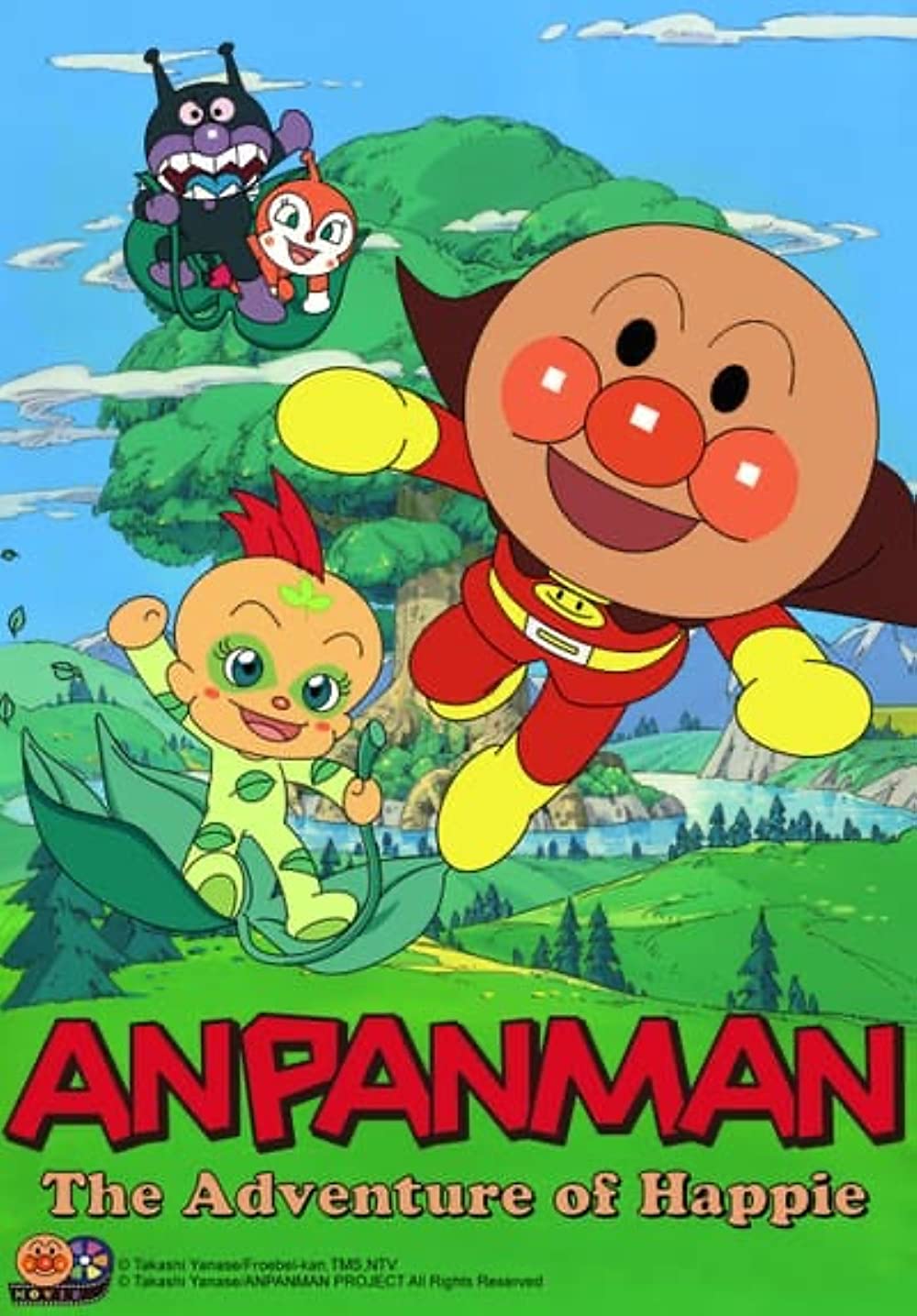 Anpanman Wallpapers