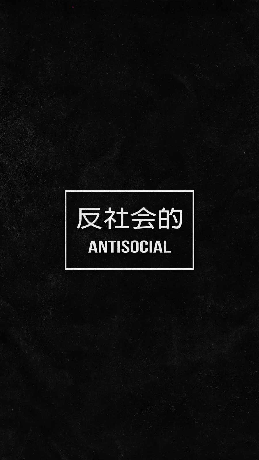 Antisocial Wallpapers