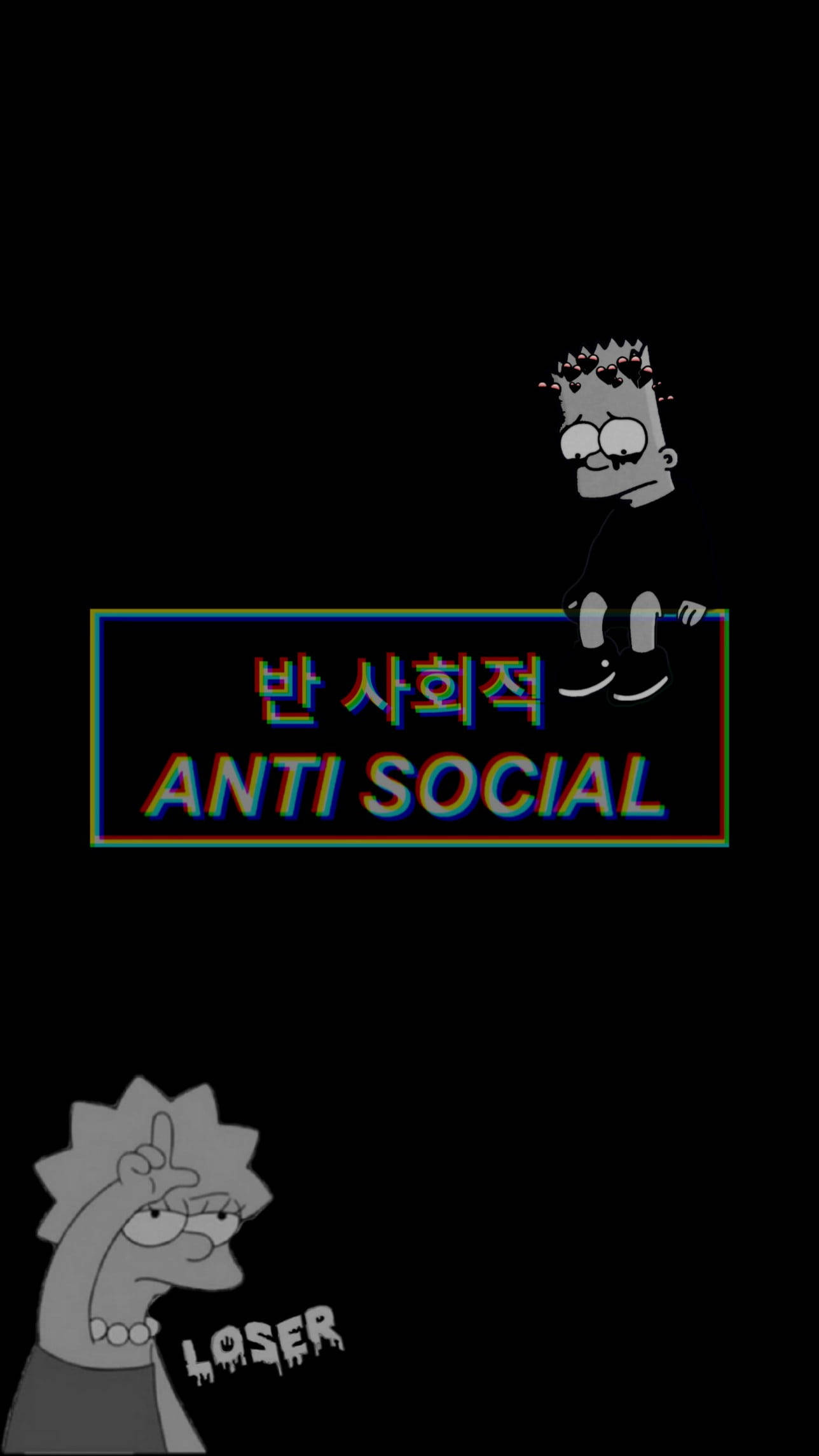 Antisocial Wallpapers